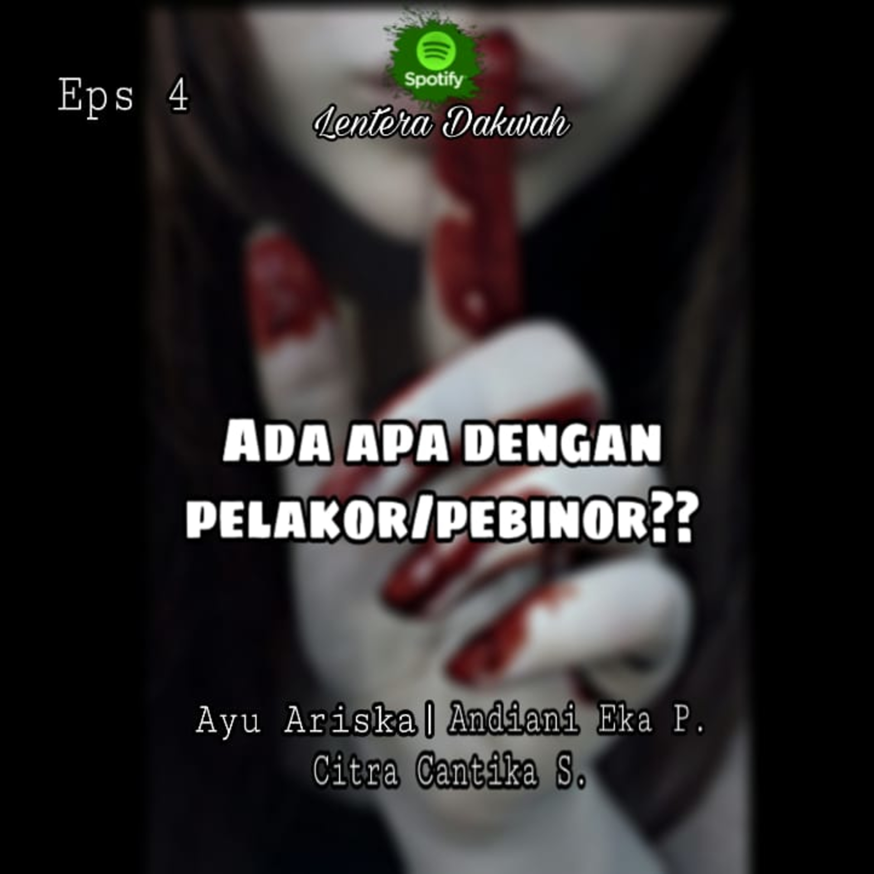 Lentera Dakwah