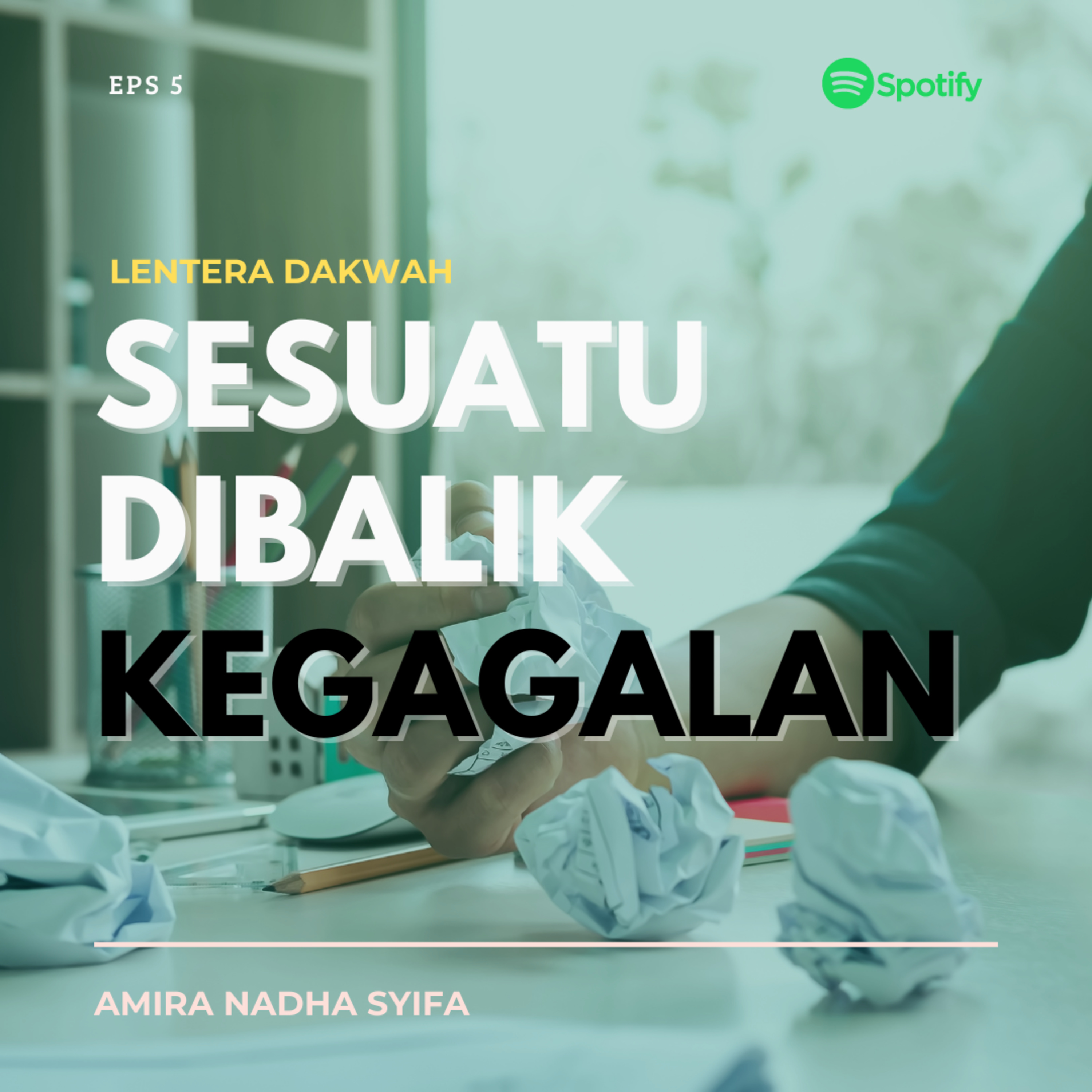 Lentera Dakwah