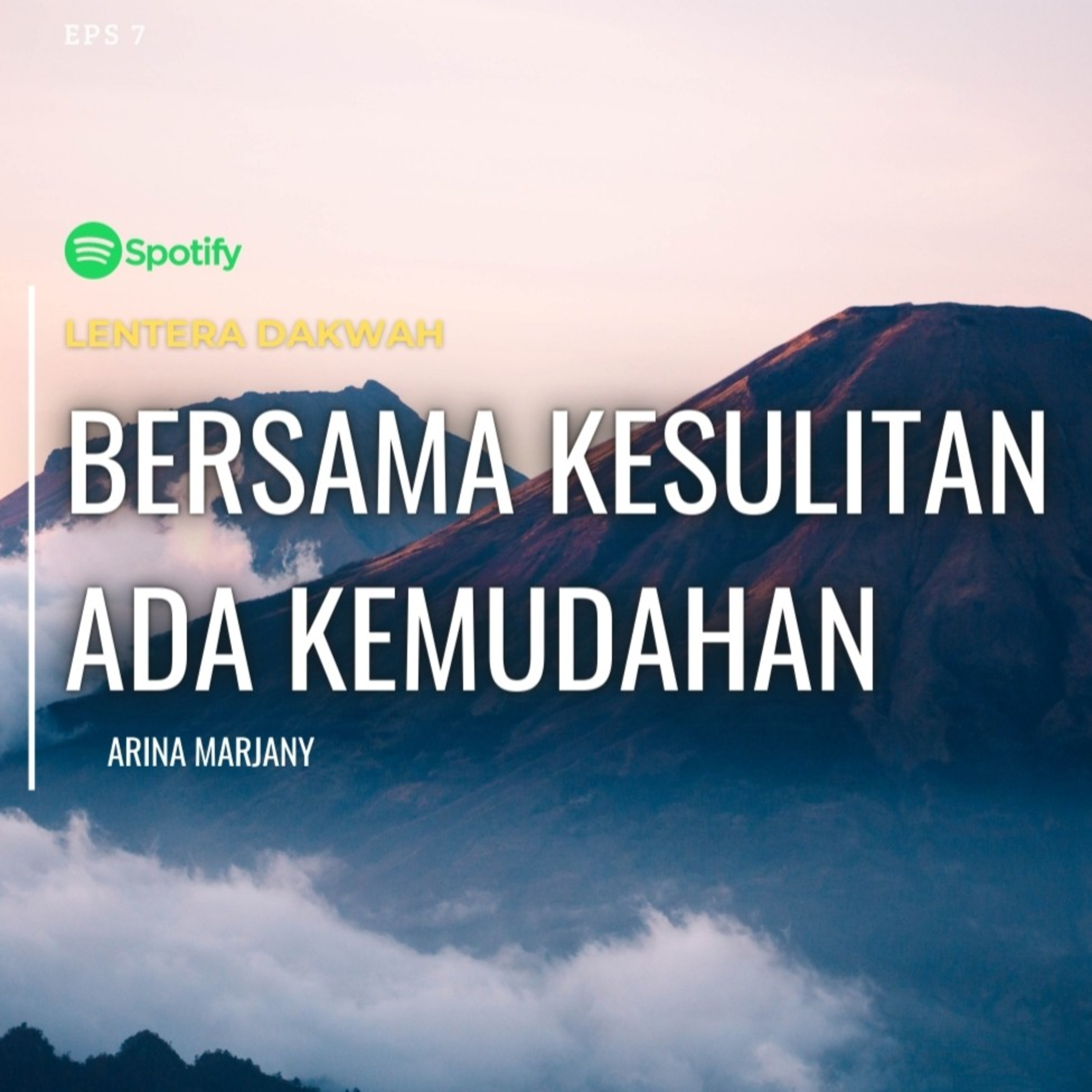 Lentera Dakwah