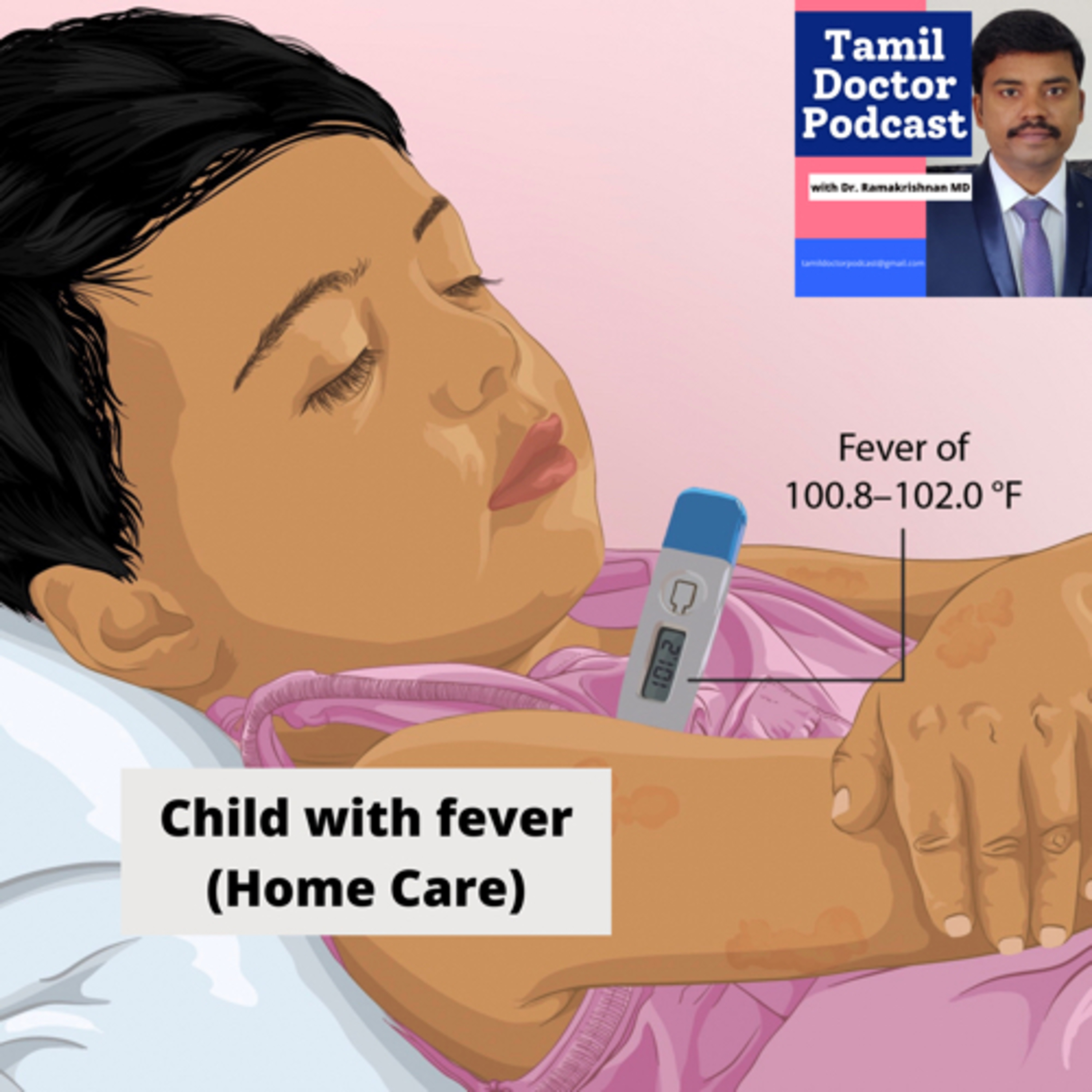 Tamil Doctor Podcast