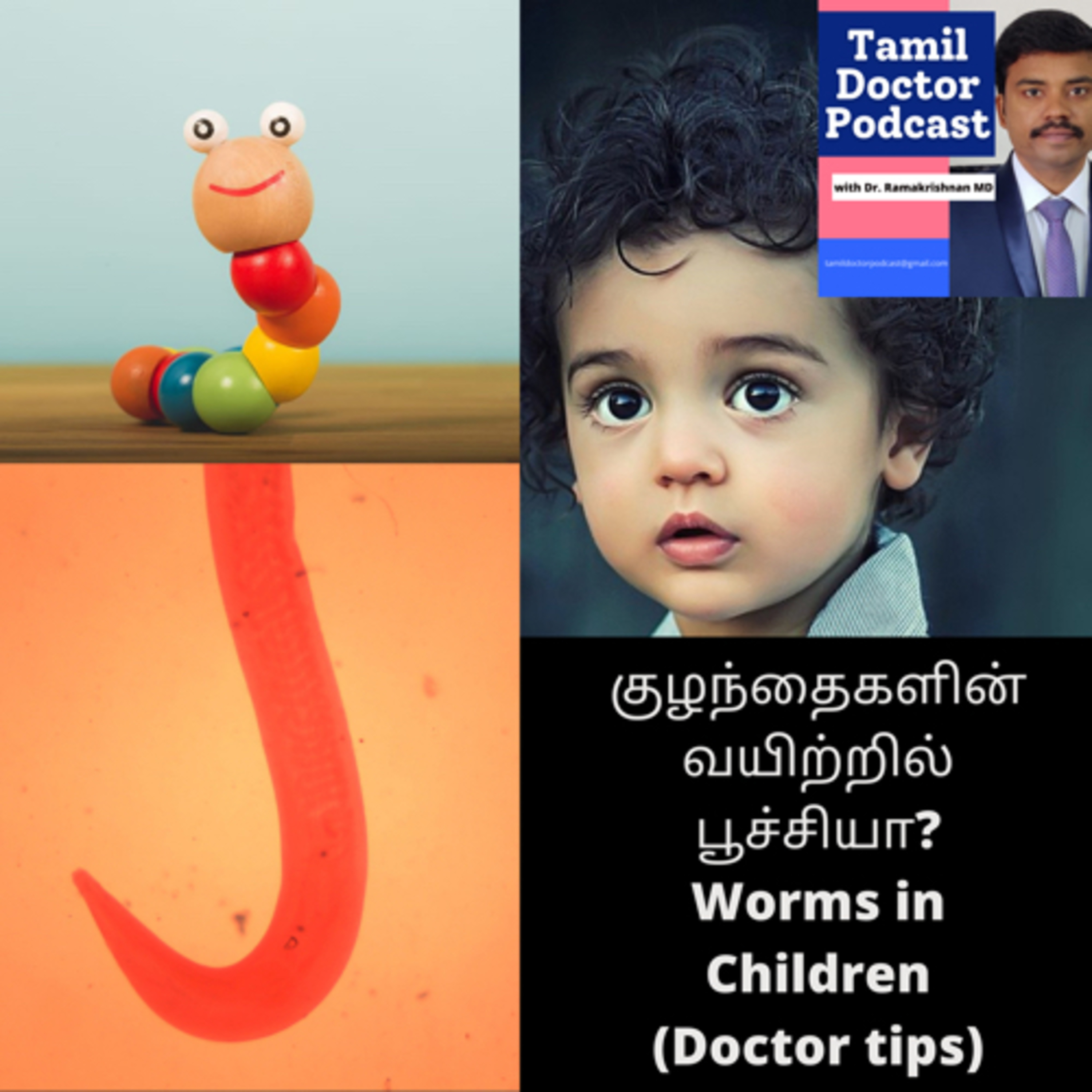 Tamil Doctor Podcast