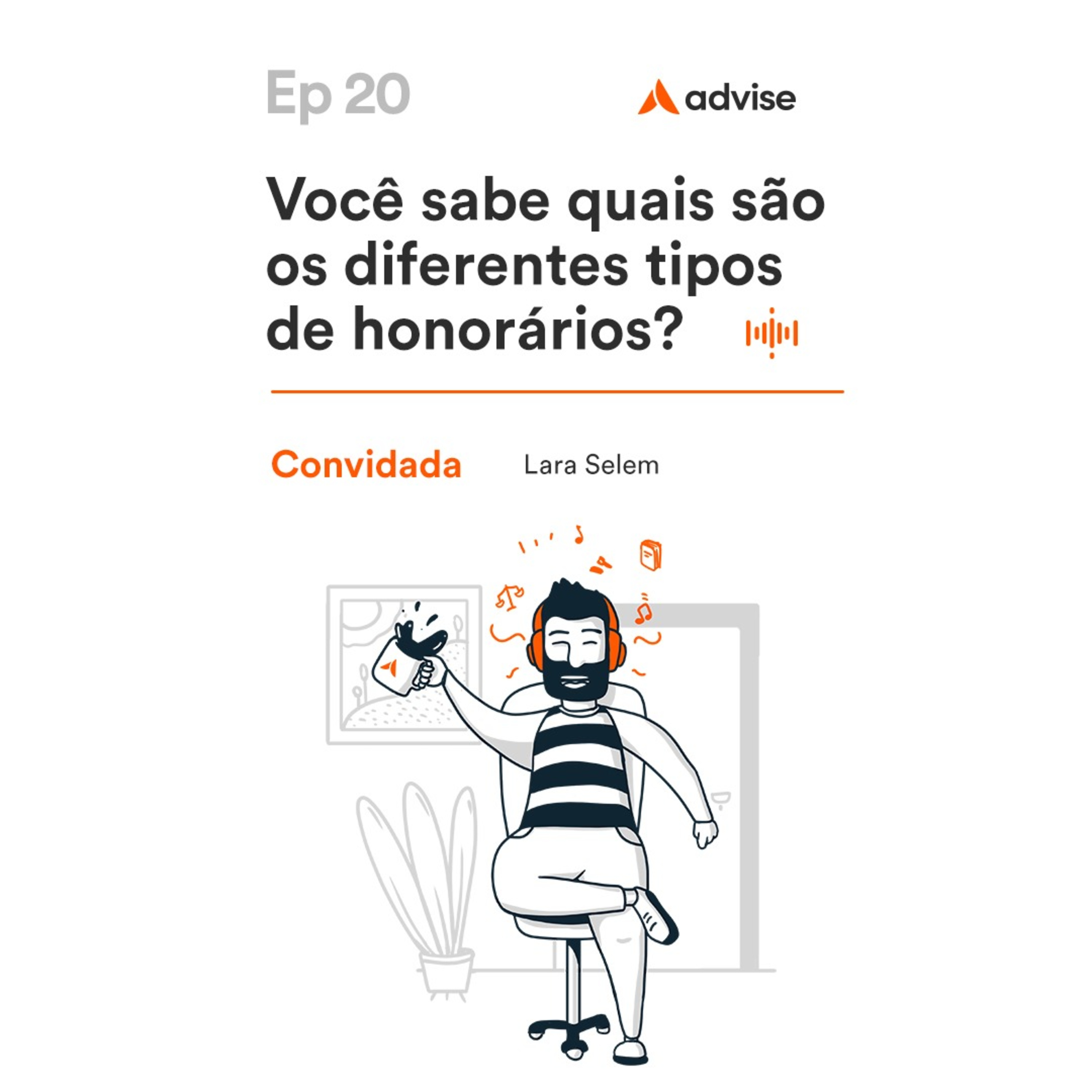 AudioLegal
