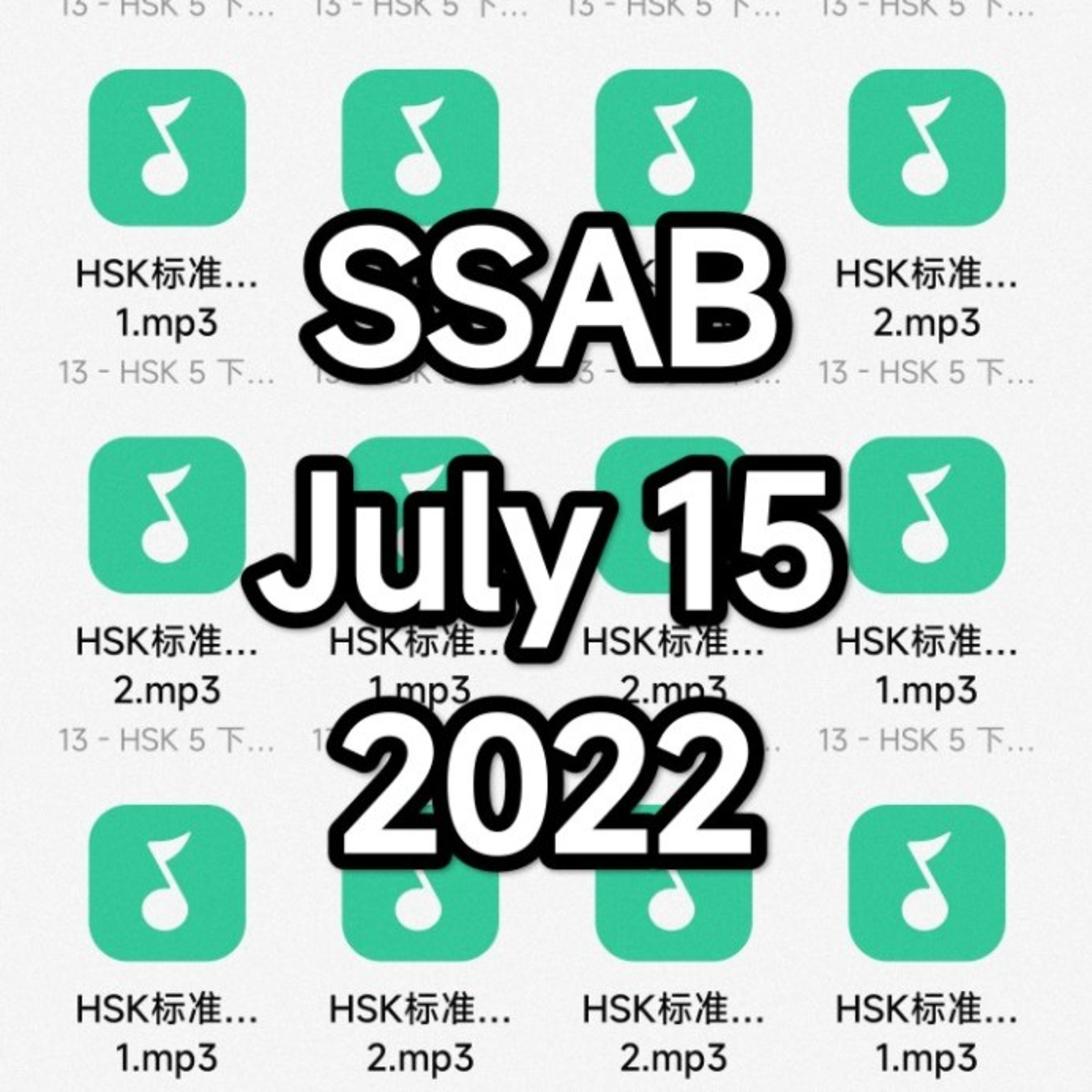 SSAB - July 15 2022 episode artwork