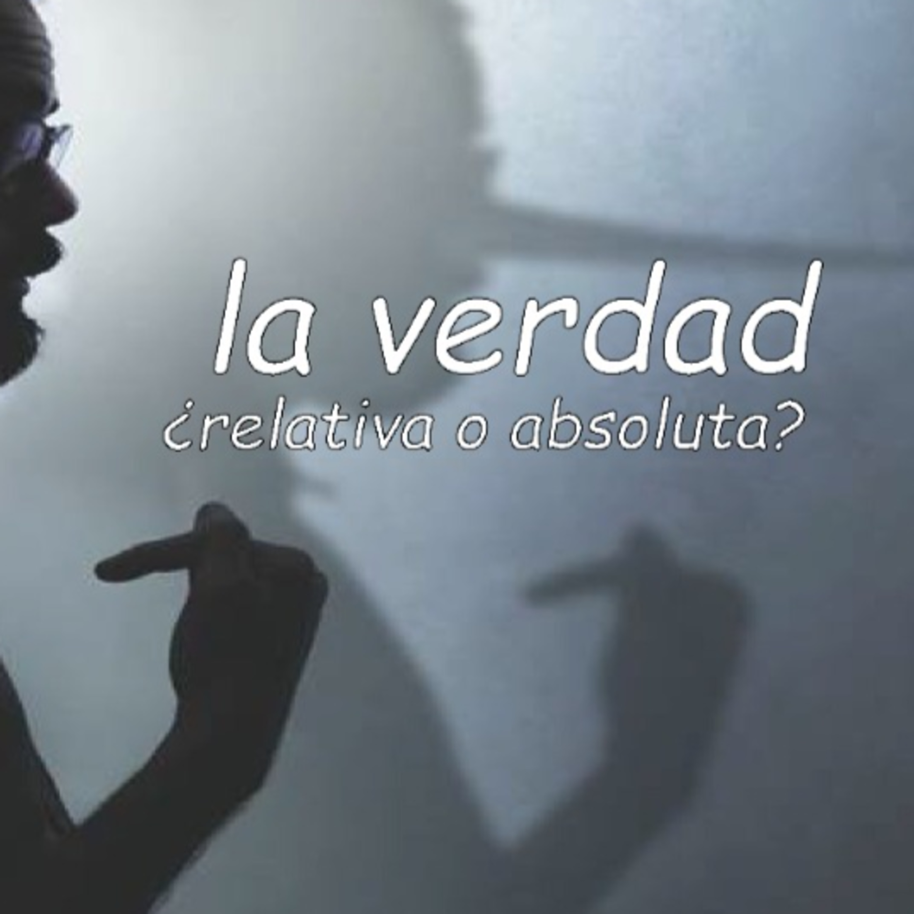 Cero Imaginación