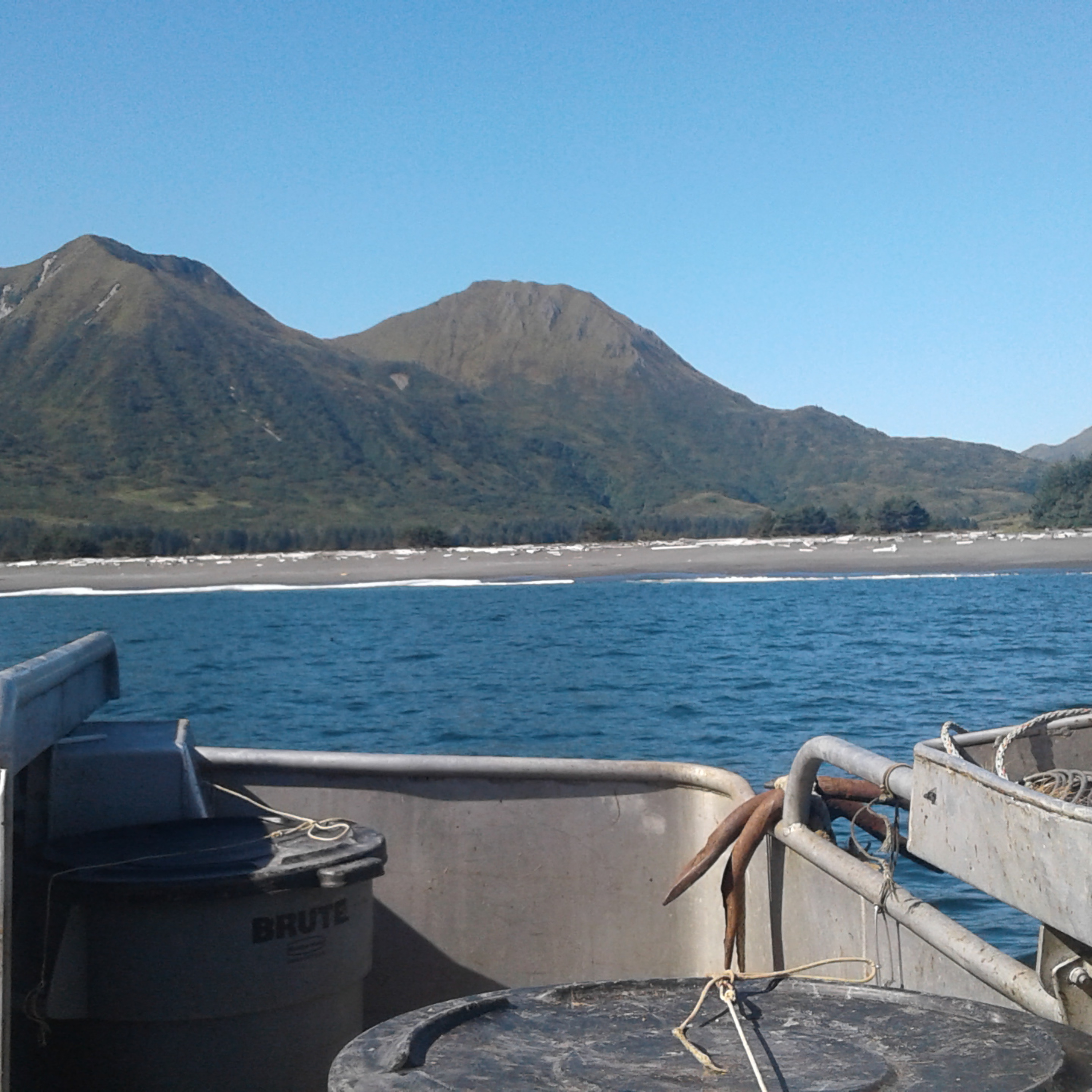 The Alaska Fisheries Report from KMXT