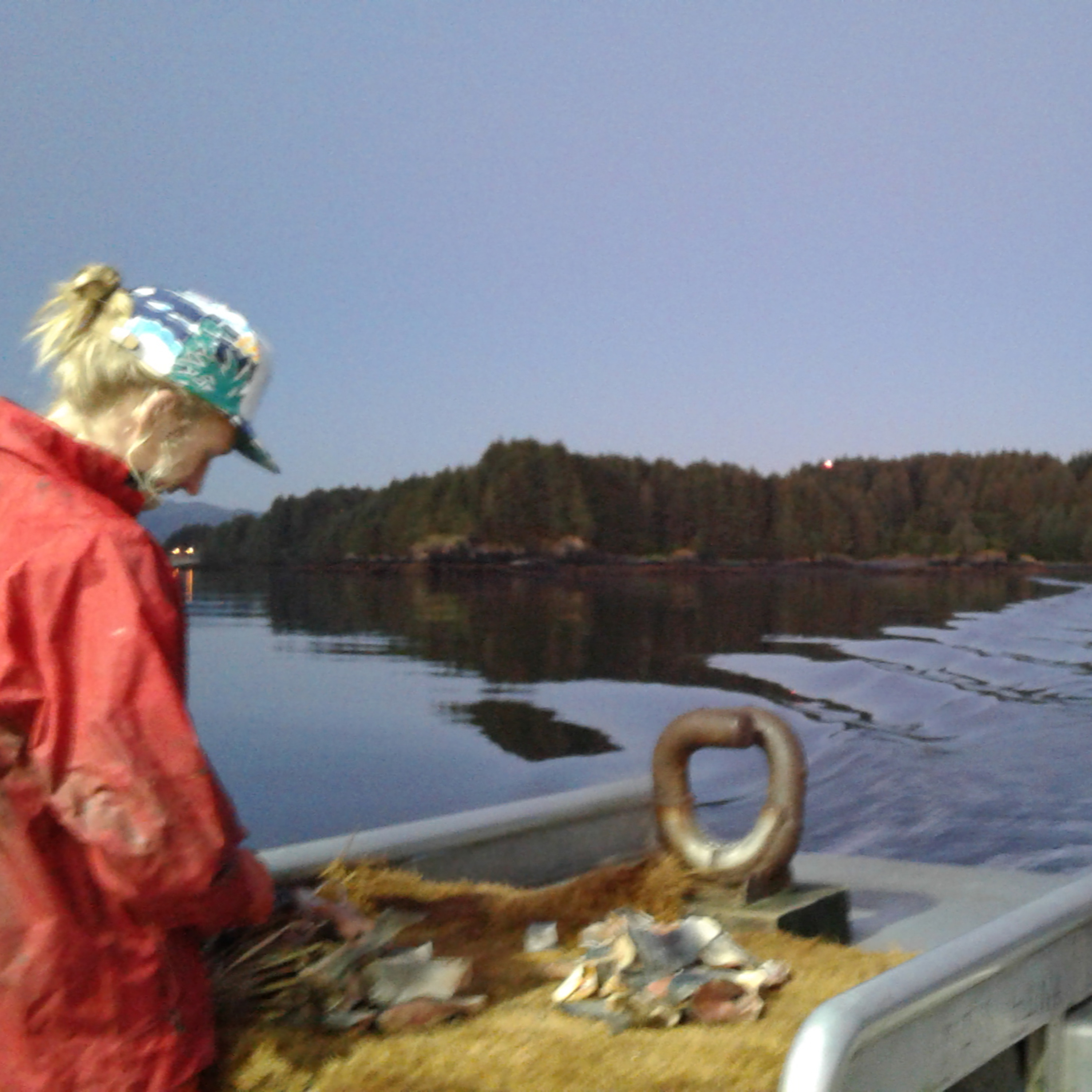 The Alaska Fisheries Report from KMXT