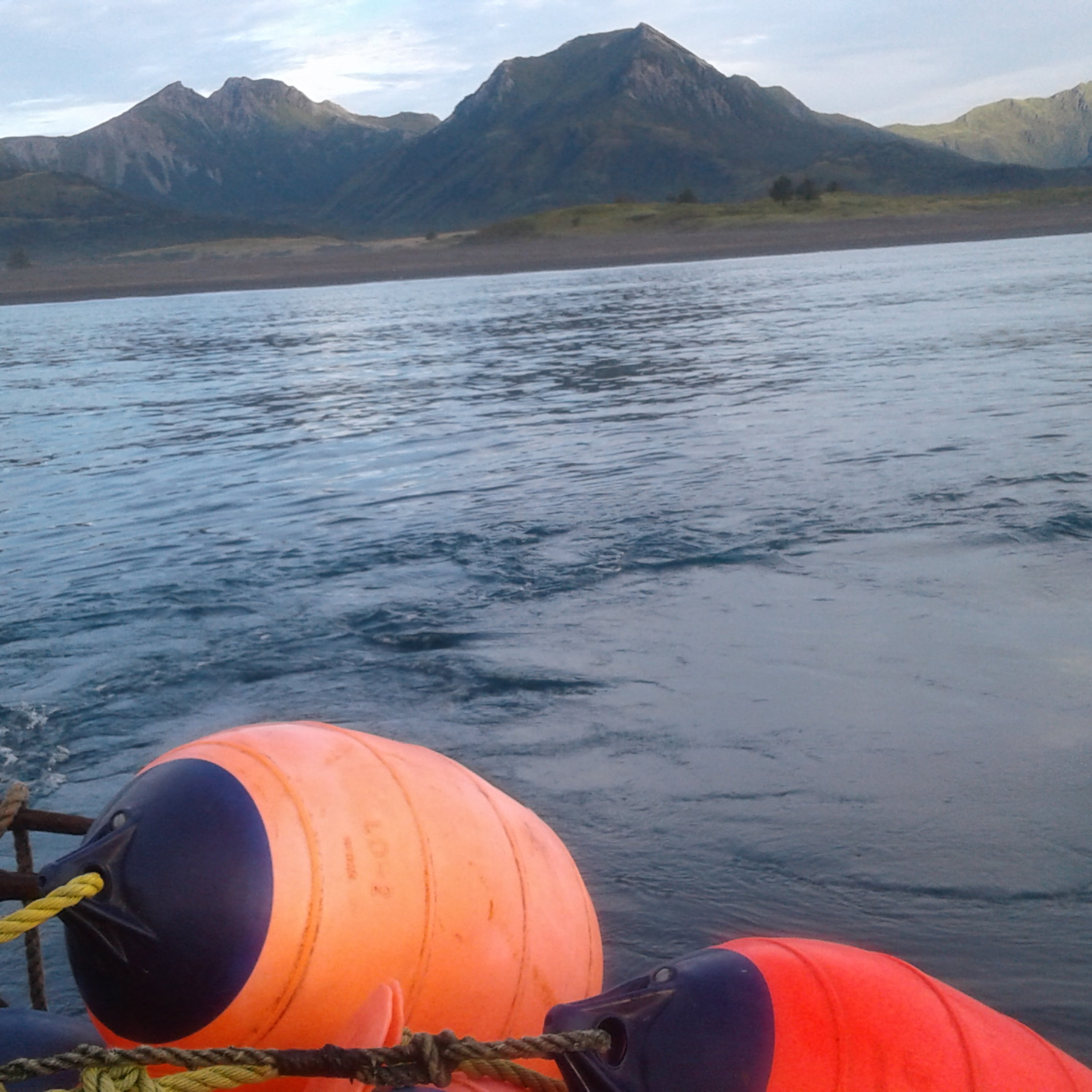 The Alaska Fisheries Report from KMXT