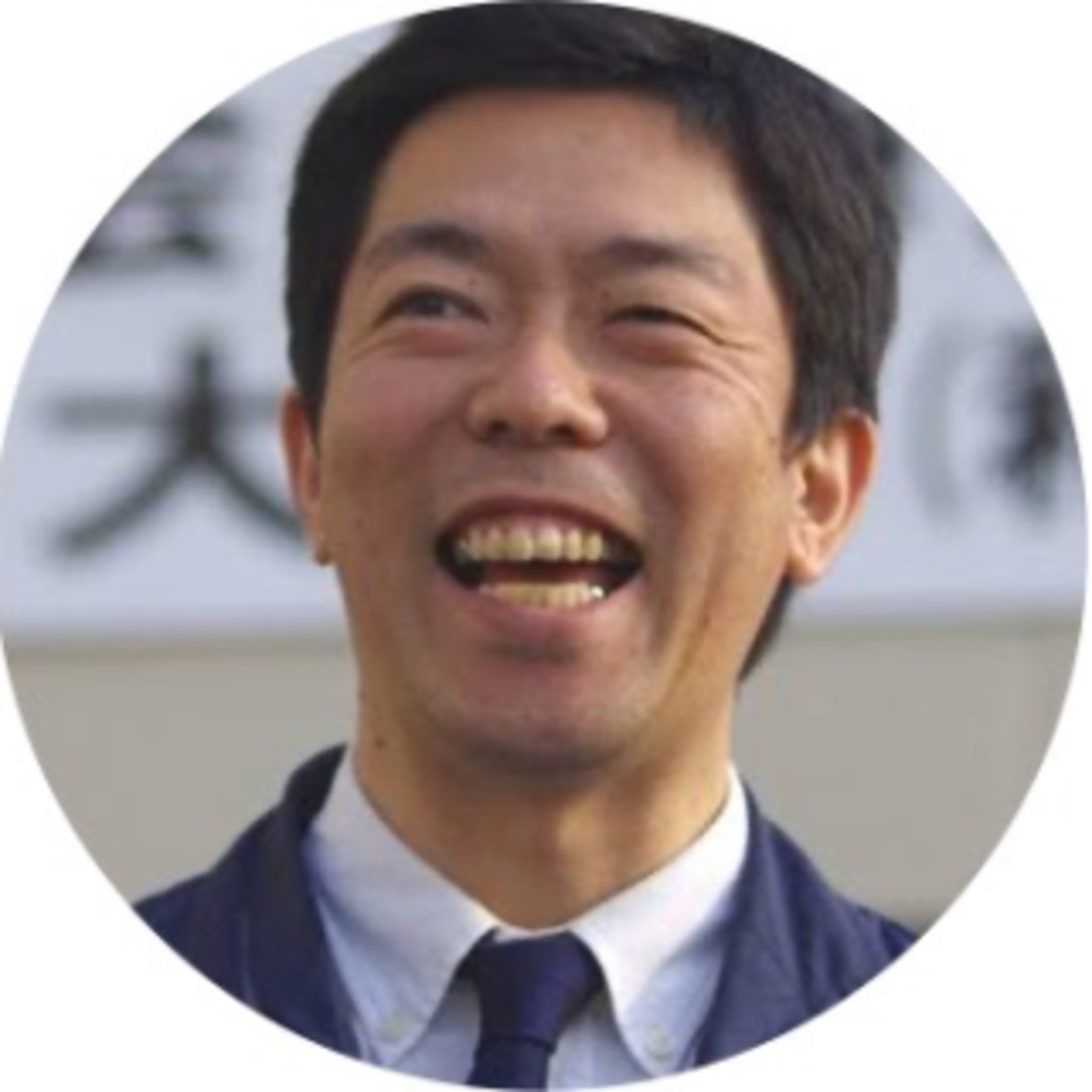 打ち手会議