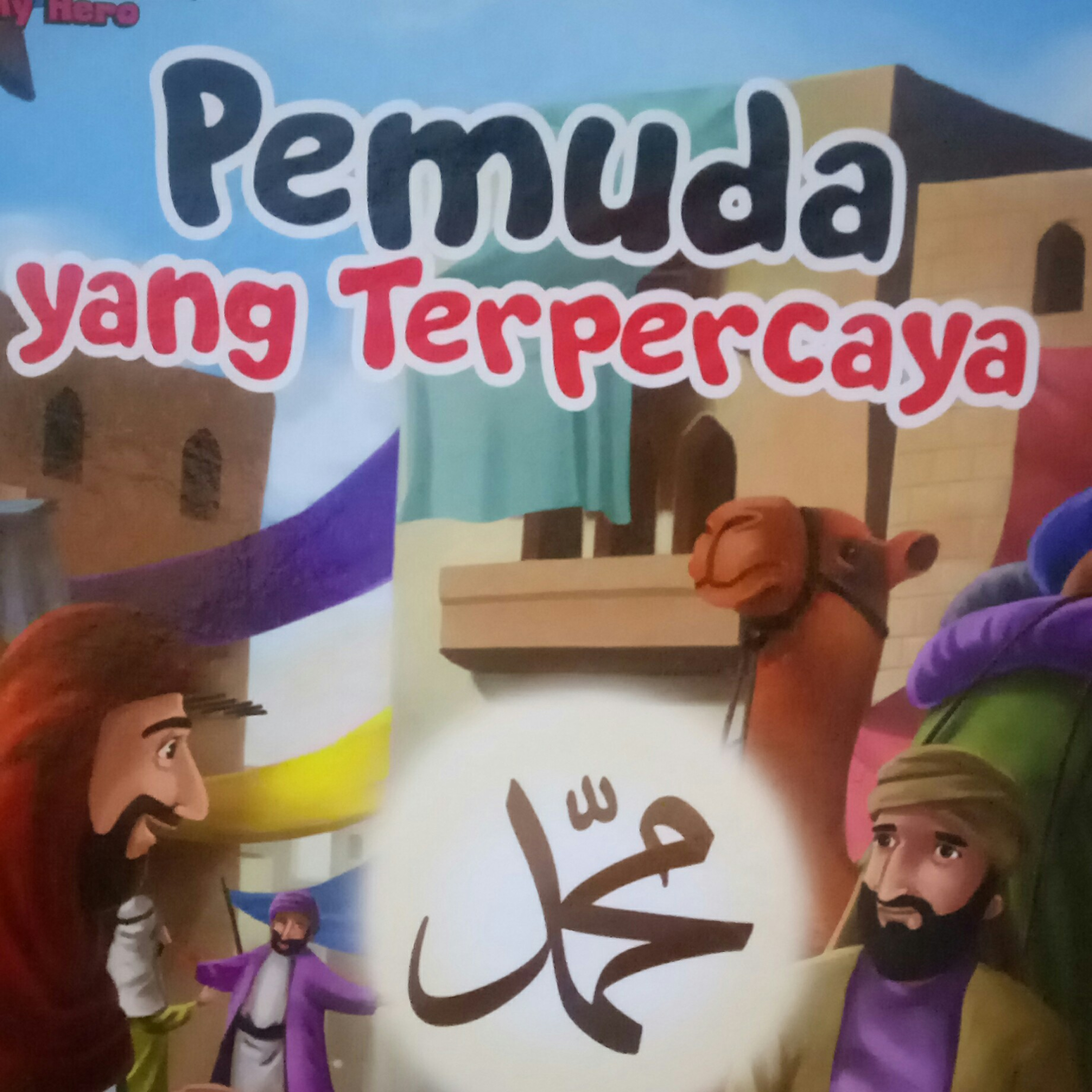 Pemuda yang Terpercaya episode artwork