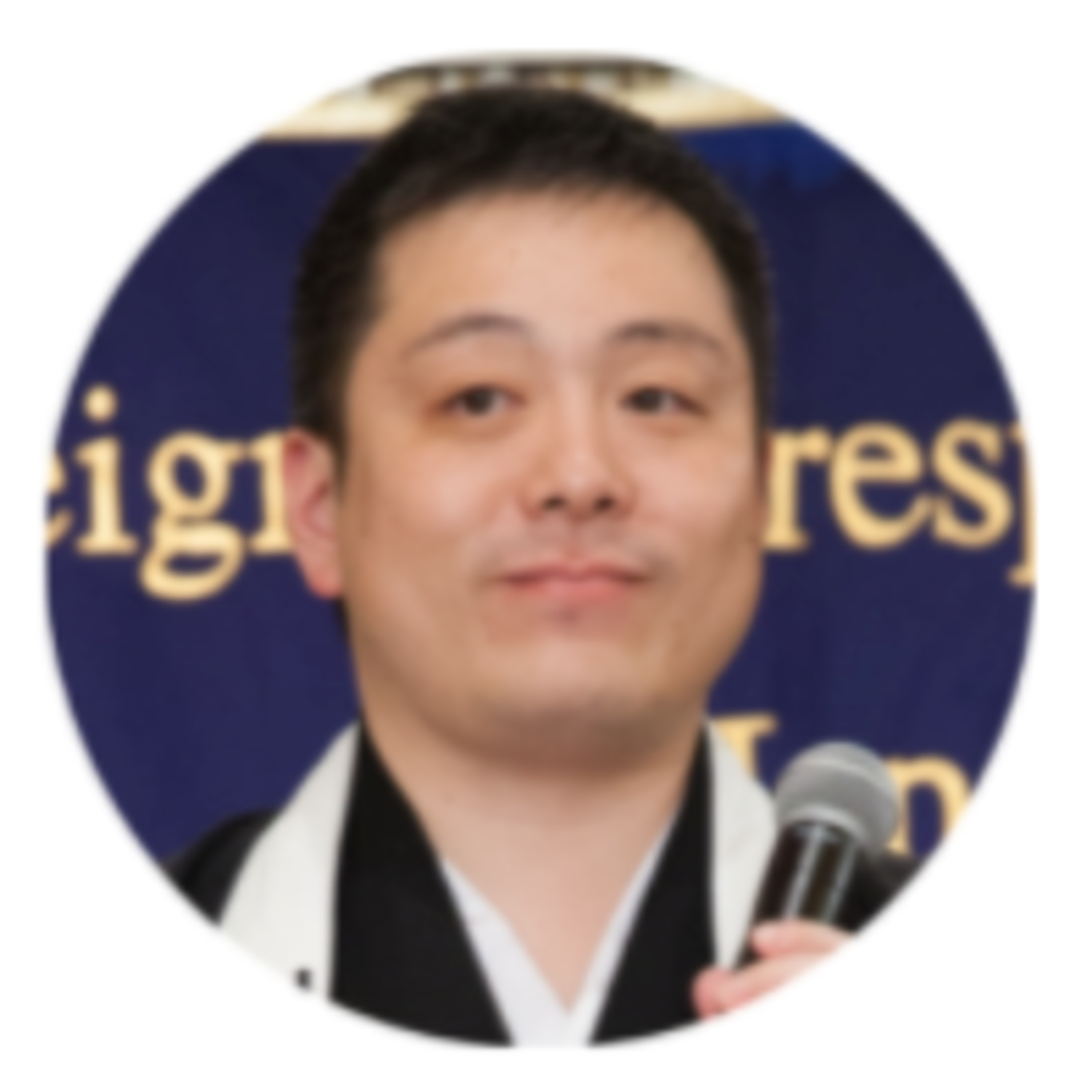 日本の老舗