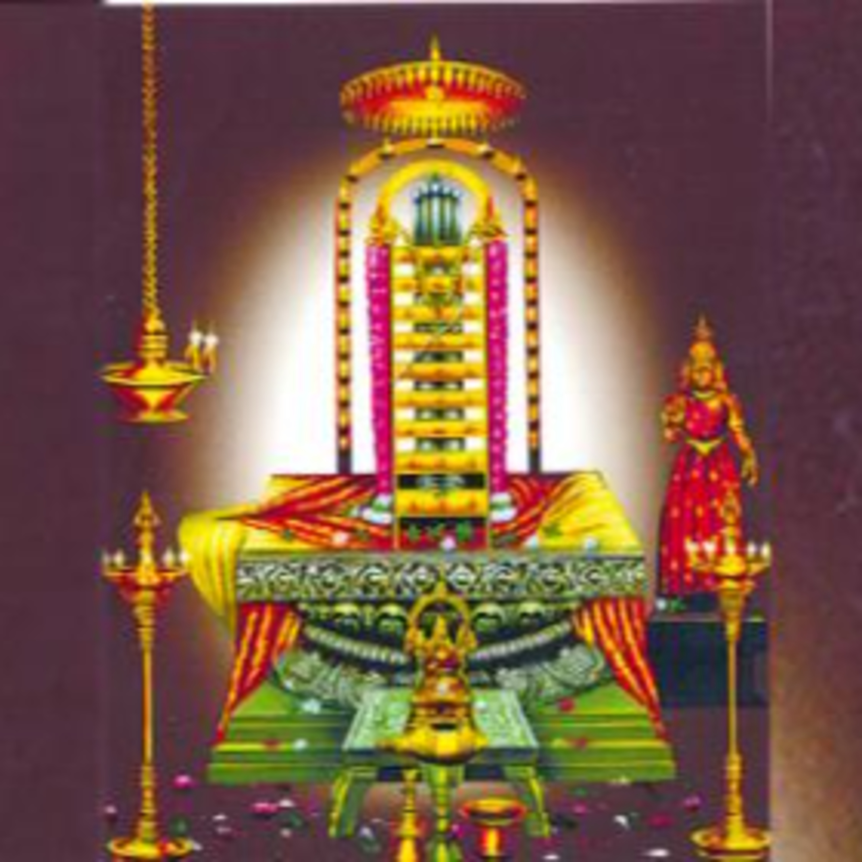 Sri Chaganti - 2 Sri Kalahastiswara Shatakam