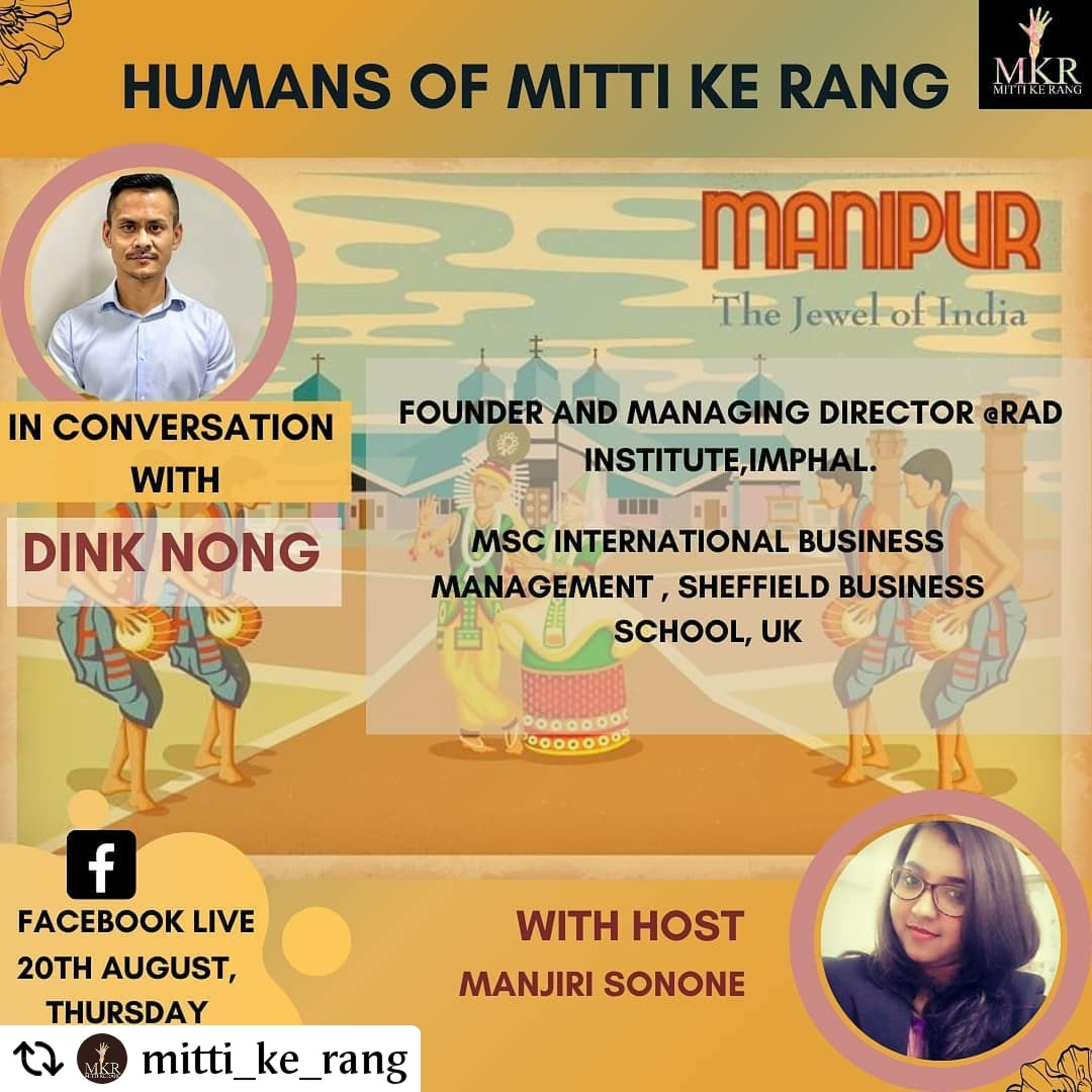Mitti Ke Rang