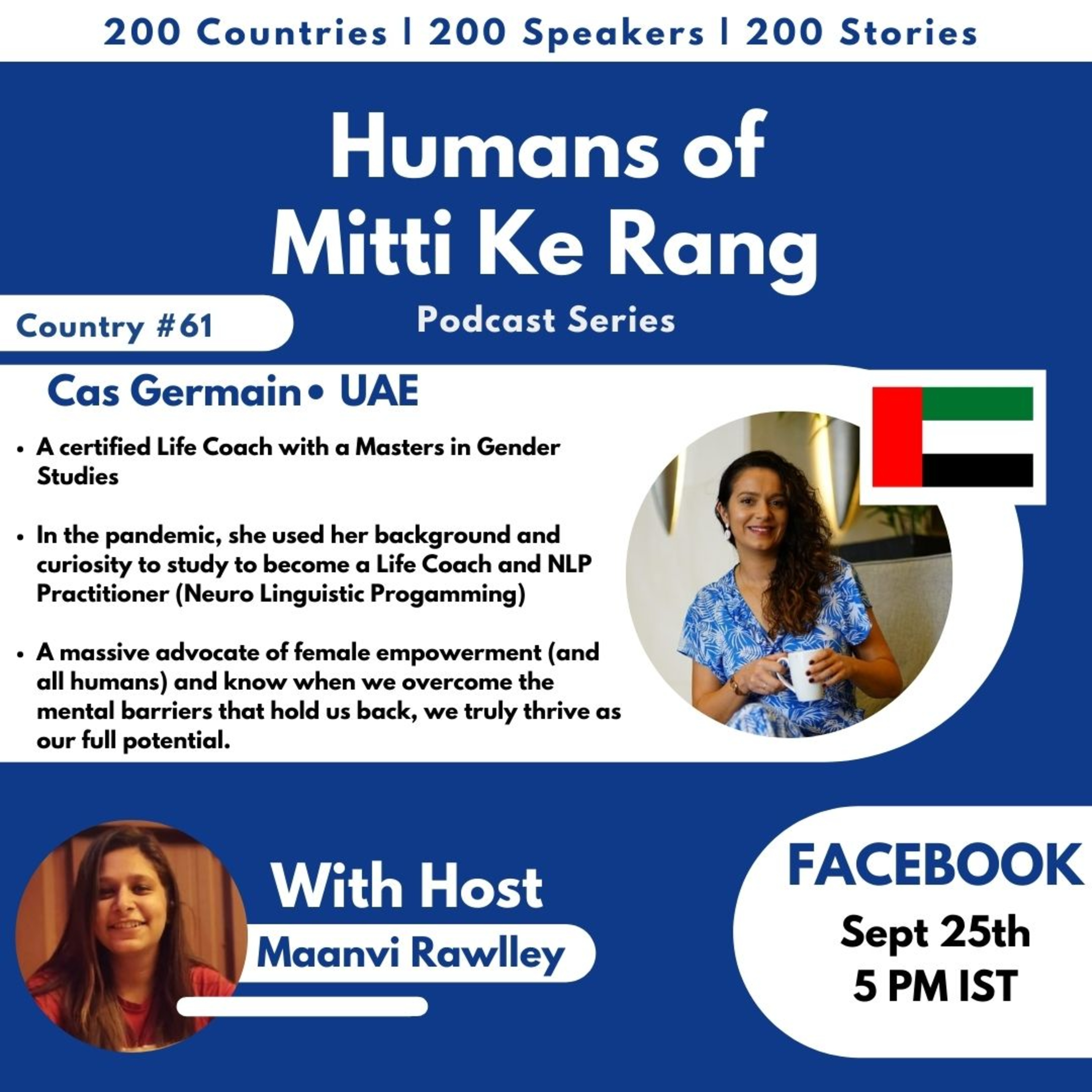 Mitti Ke Rang