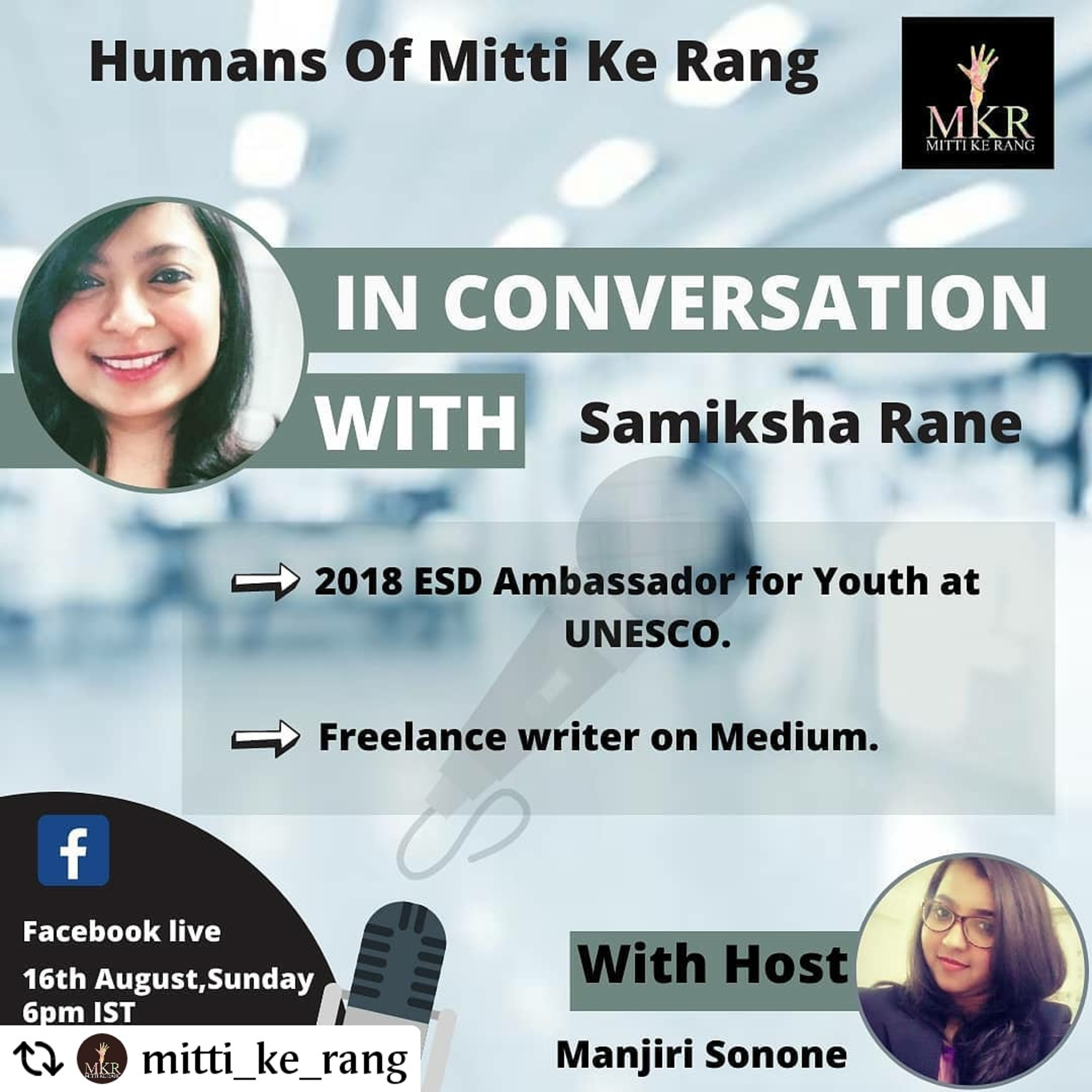 Mitti Ke Rang