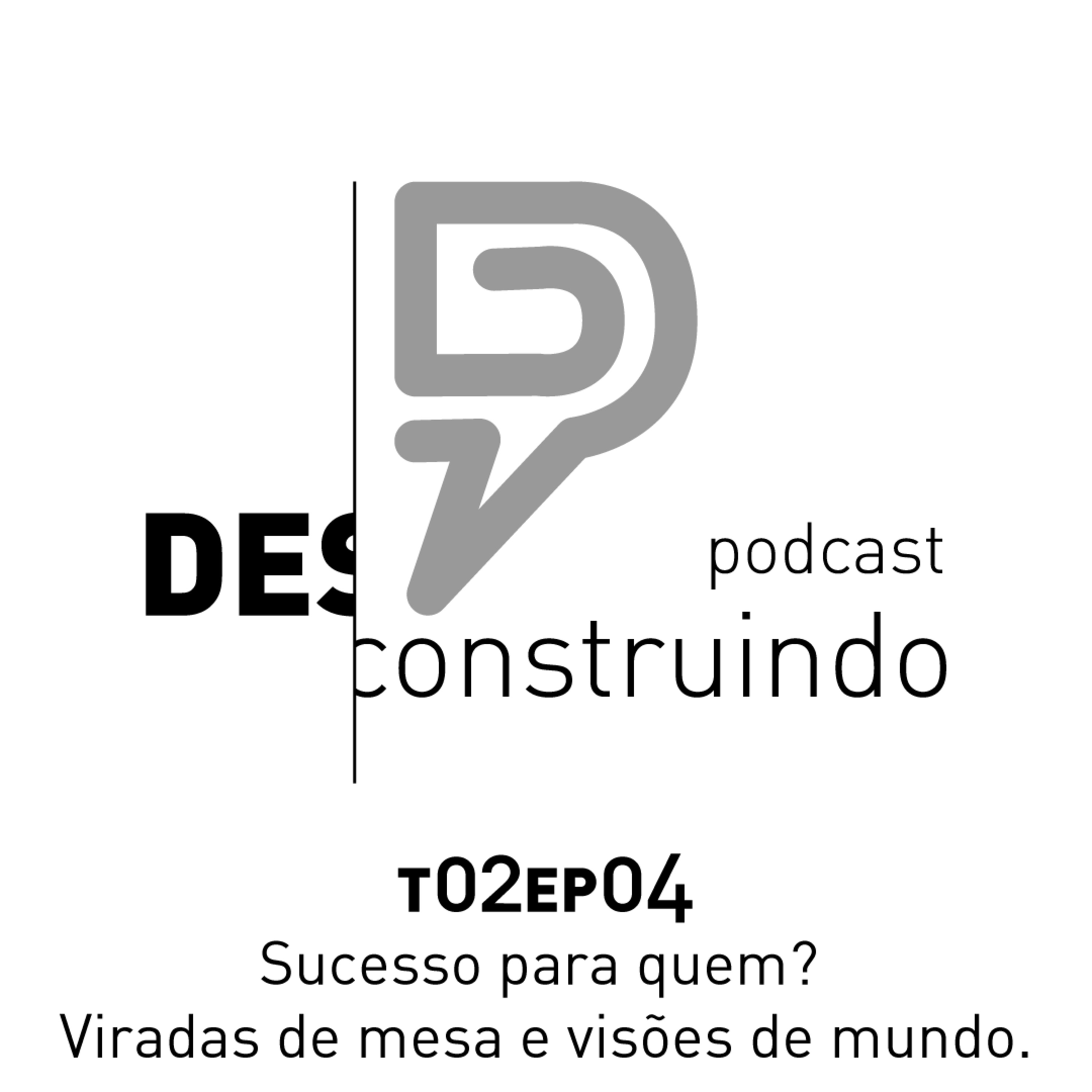 Desconstruindo