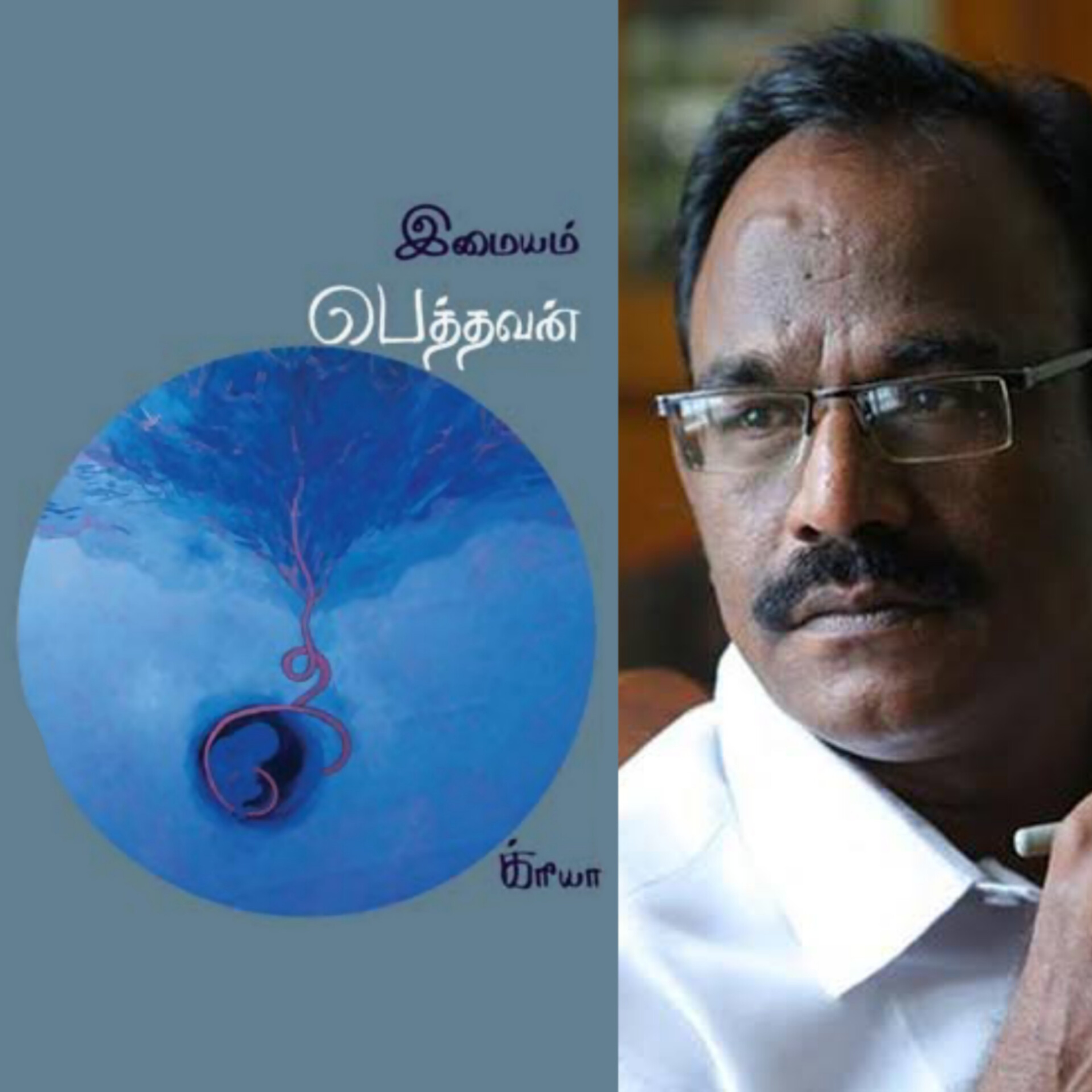 ஆதியின் குரலில் அற்புதக் கதைகள்