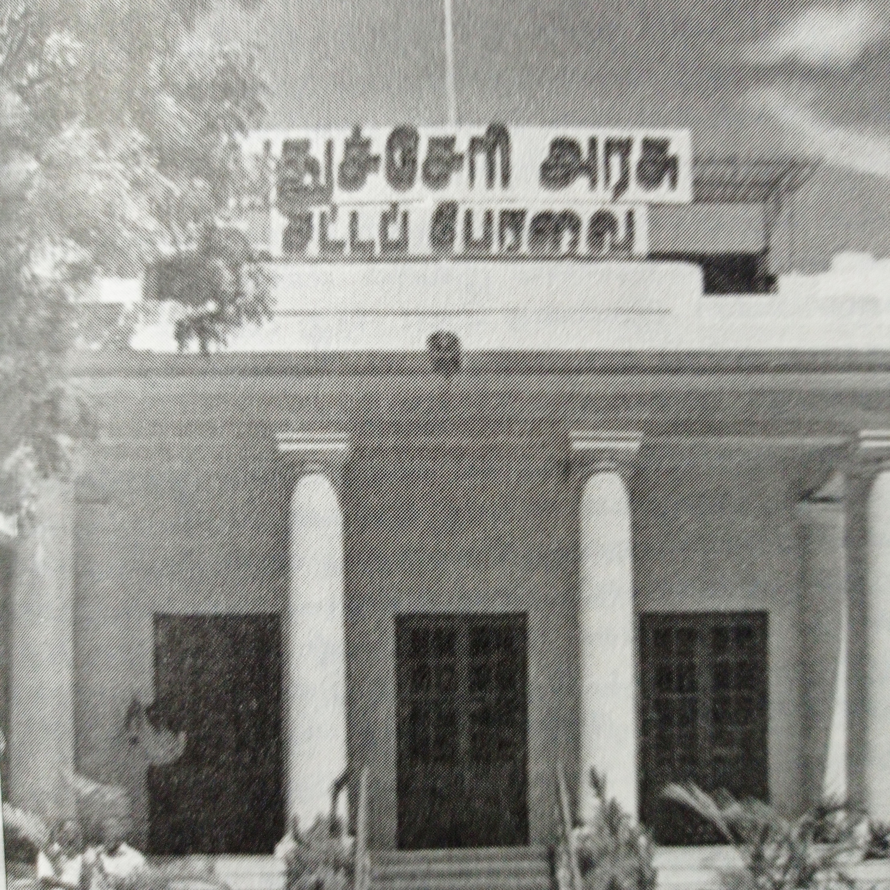 ஆதியின் குரலில் அற்புதக் கதைகள்