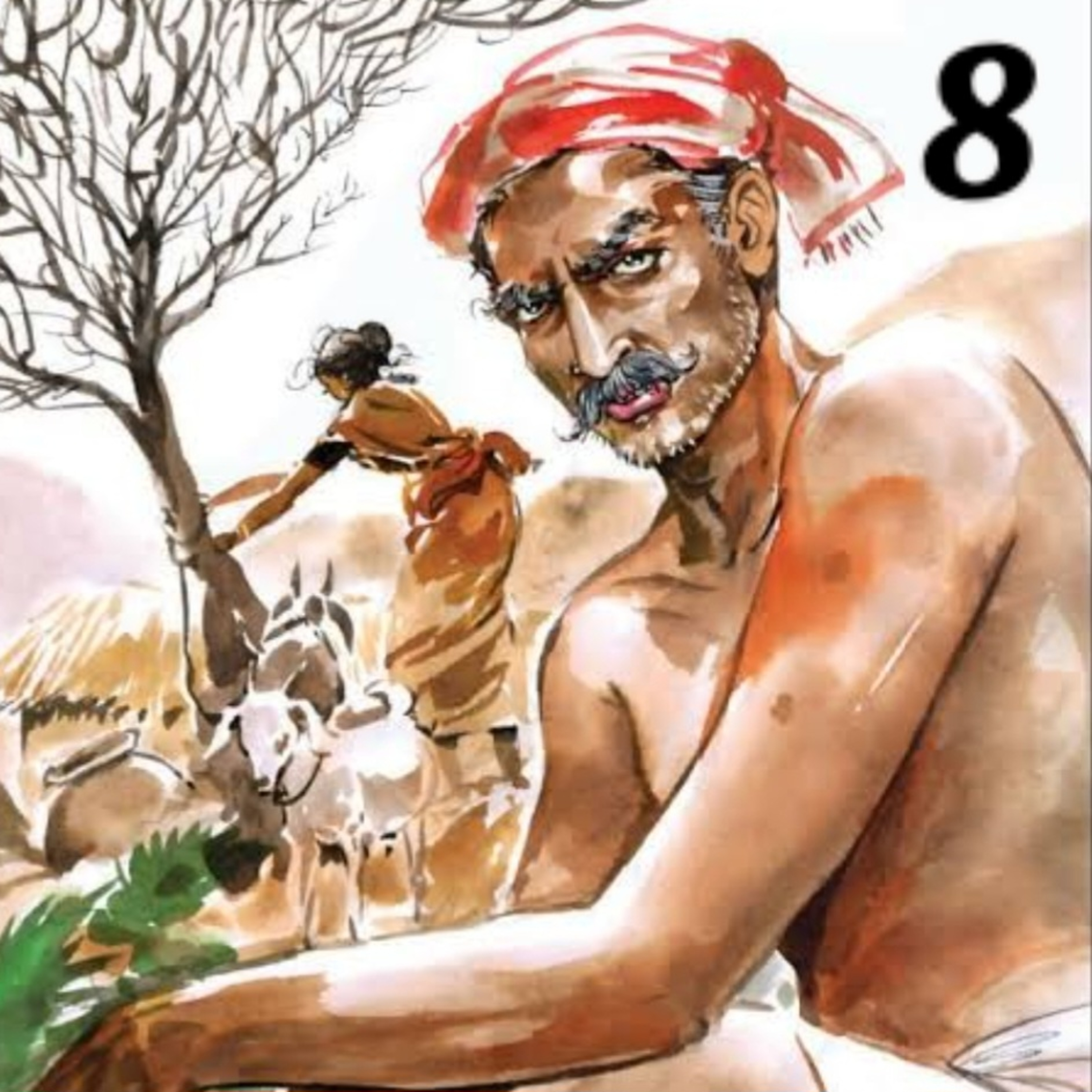 மூன்றாம் உலகப்போர் எழுதியவர் கவிஞர் வைரமுத்து.வாசிப்பது ஆதிசிவன் அபிஷேகப்பாக்கம் .பாண்டிச்சேரி. episode artwork