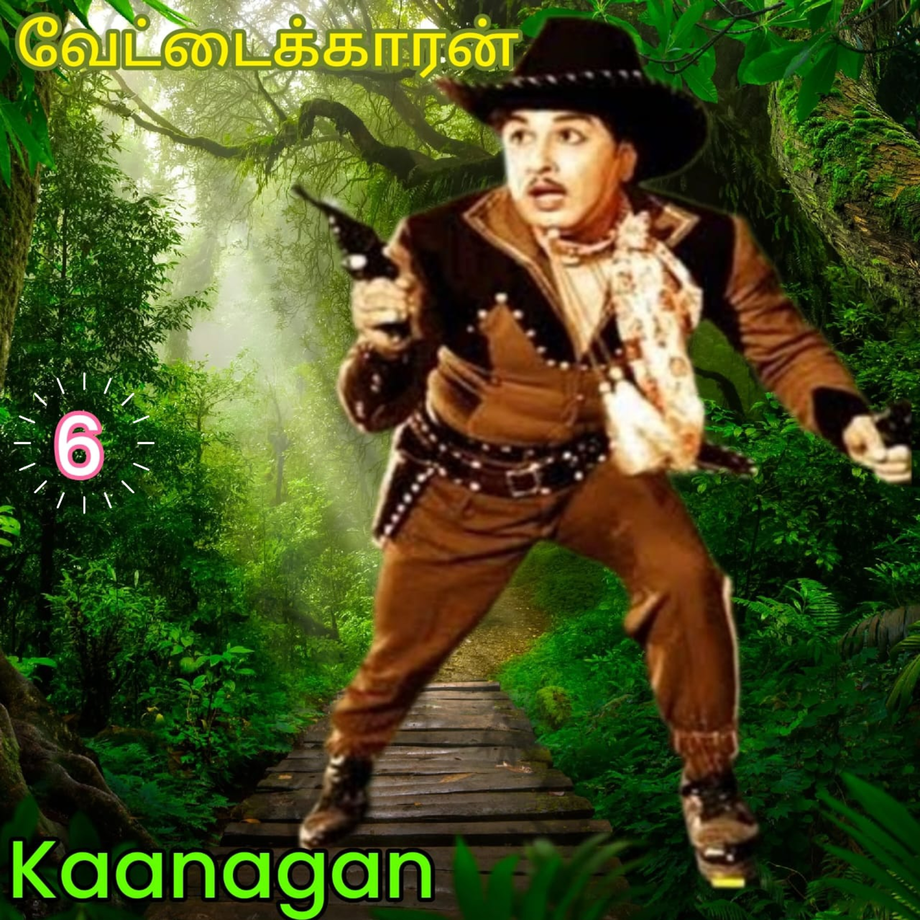 Kaanagan episode artwork