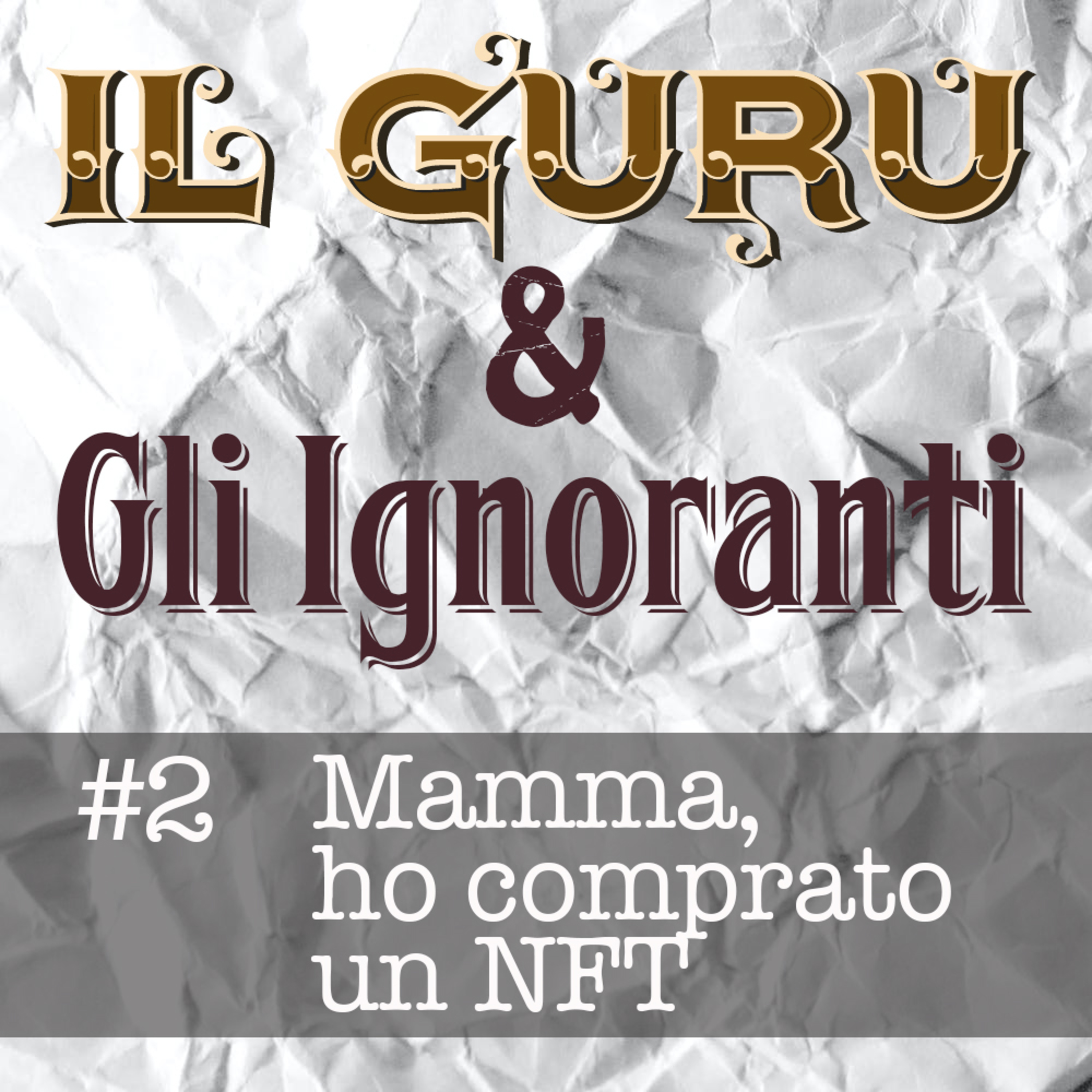 Il Guru e gli Ignoranti
