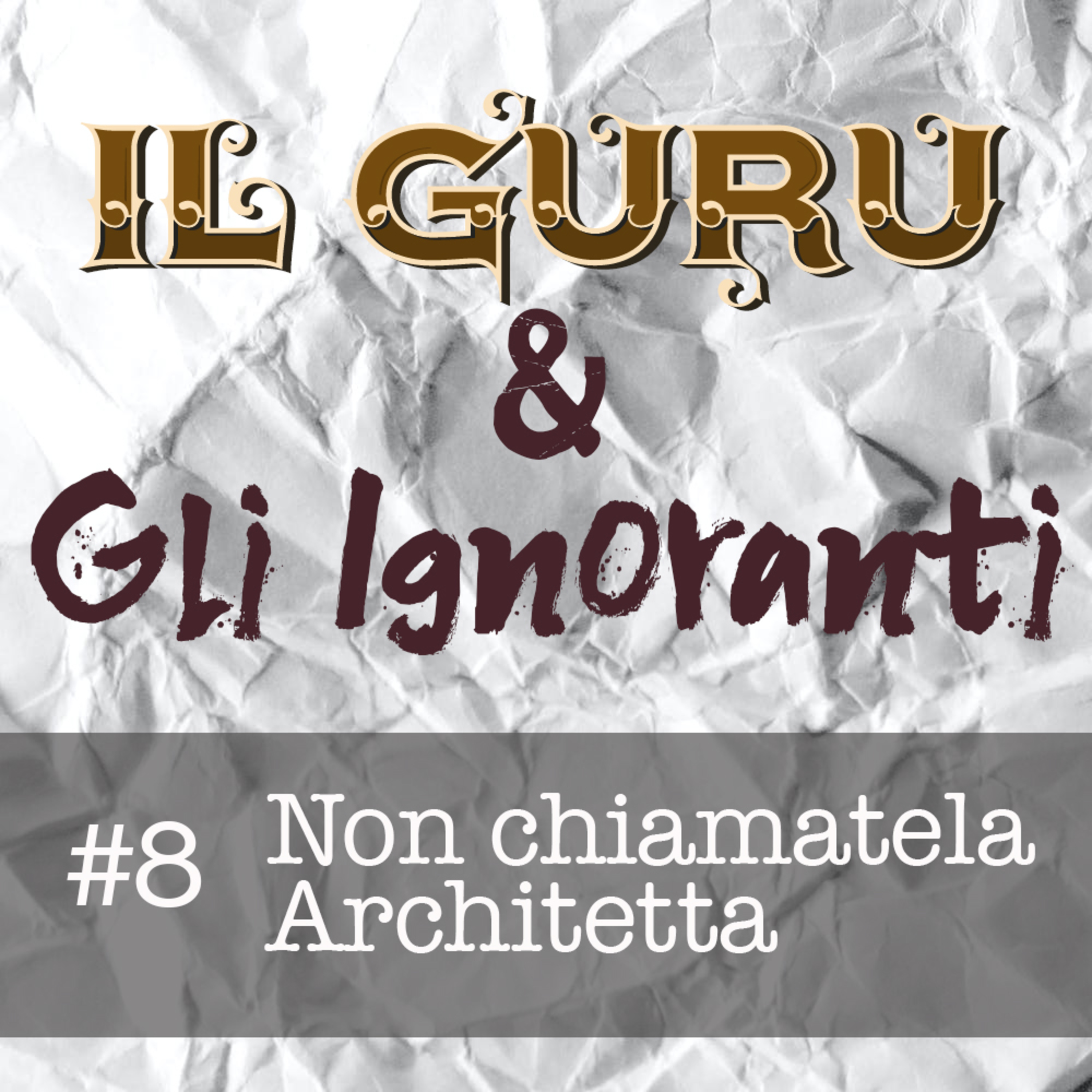 Il Guru e gli Ignoranti