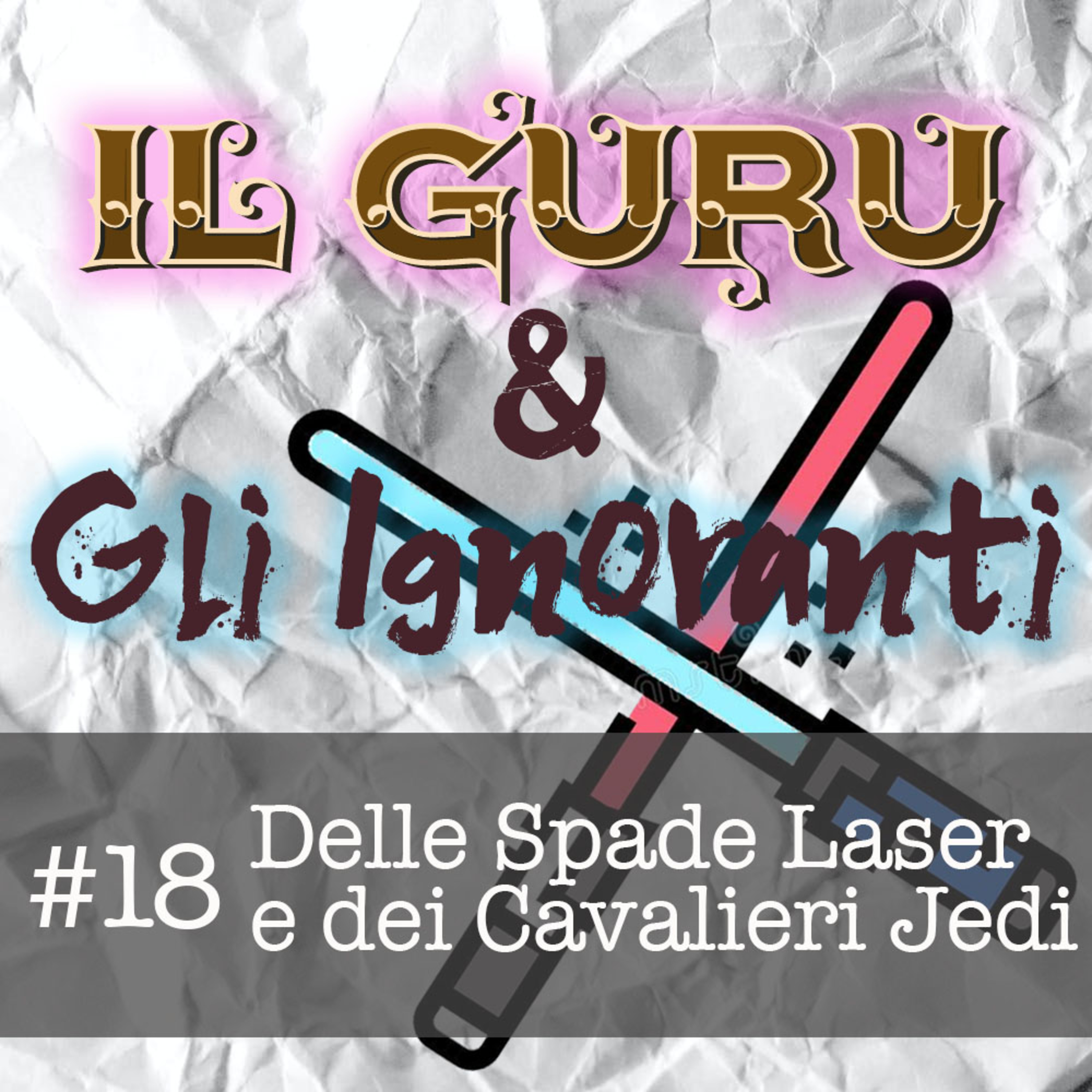 Il Guru e gli Ignoranti