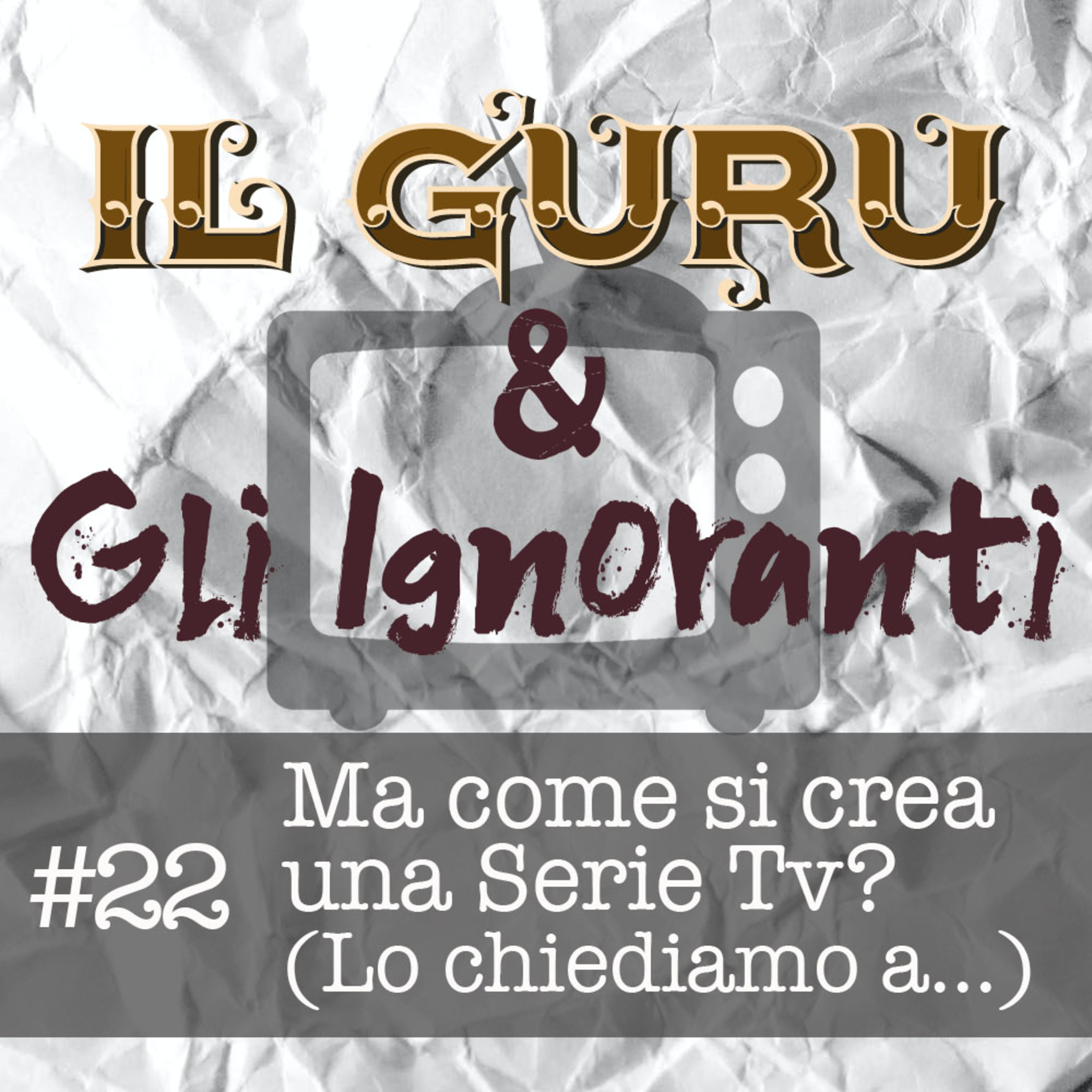 Il Guru e gli Ignoranti