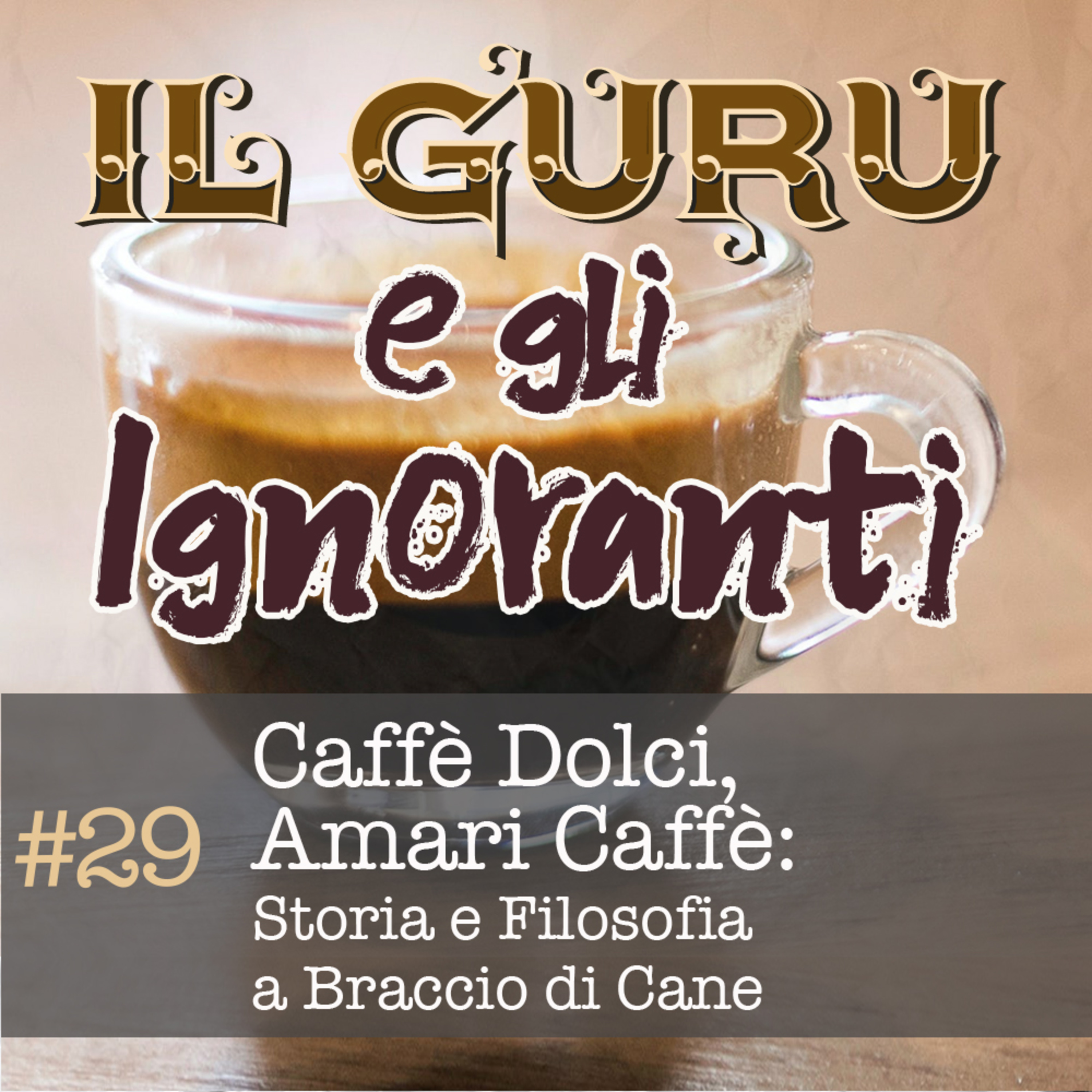 Il Guru e gli Ignoranti
