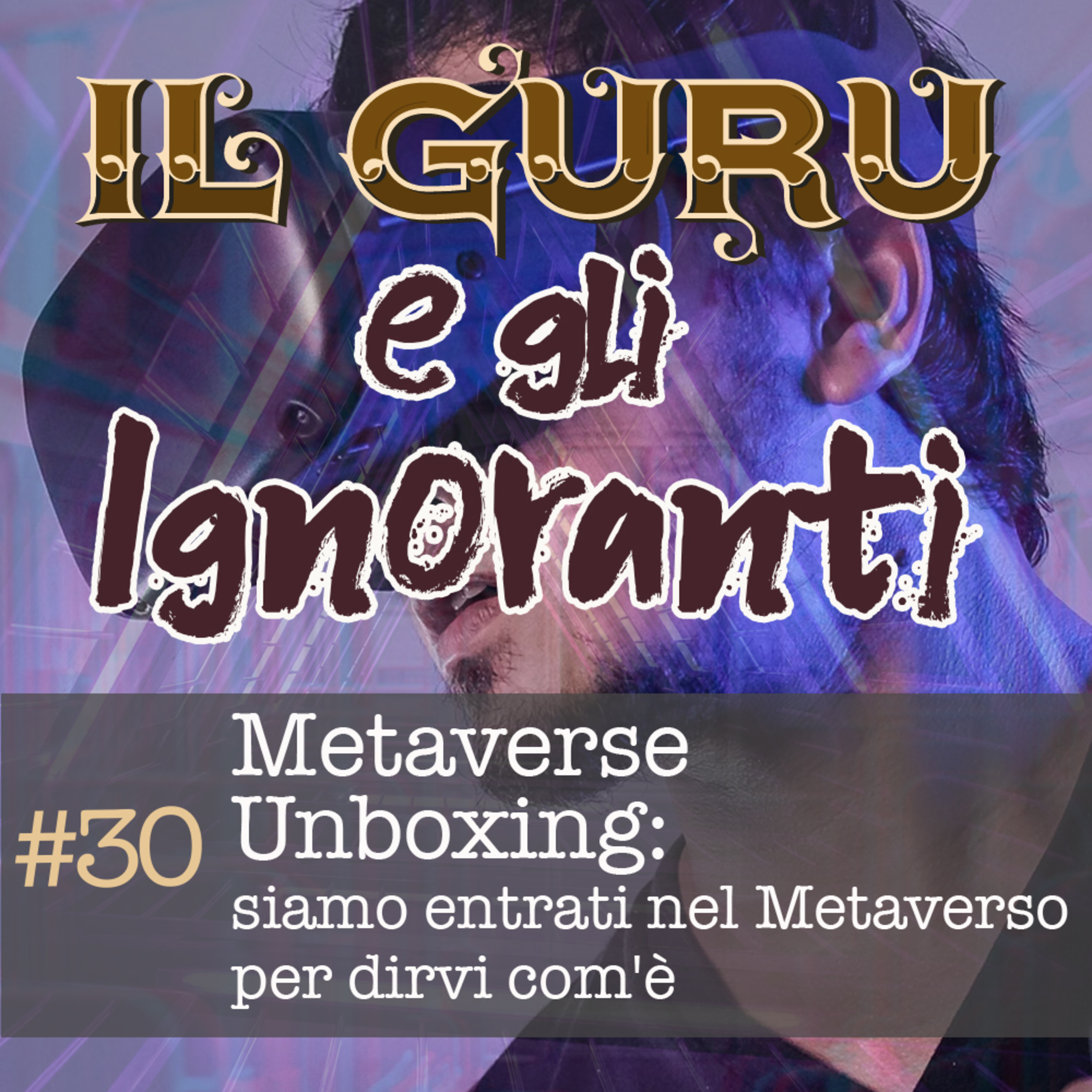 Il Guru e gli Ignoranti
