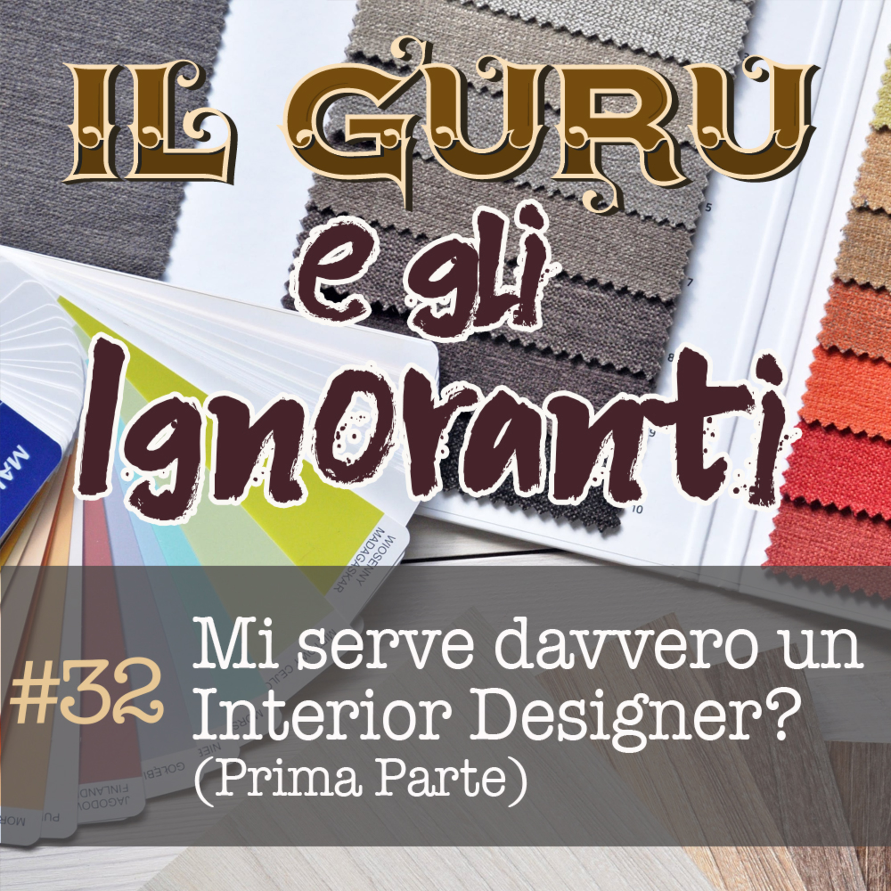 Il Guru e gli Ignoranti