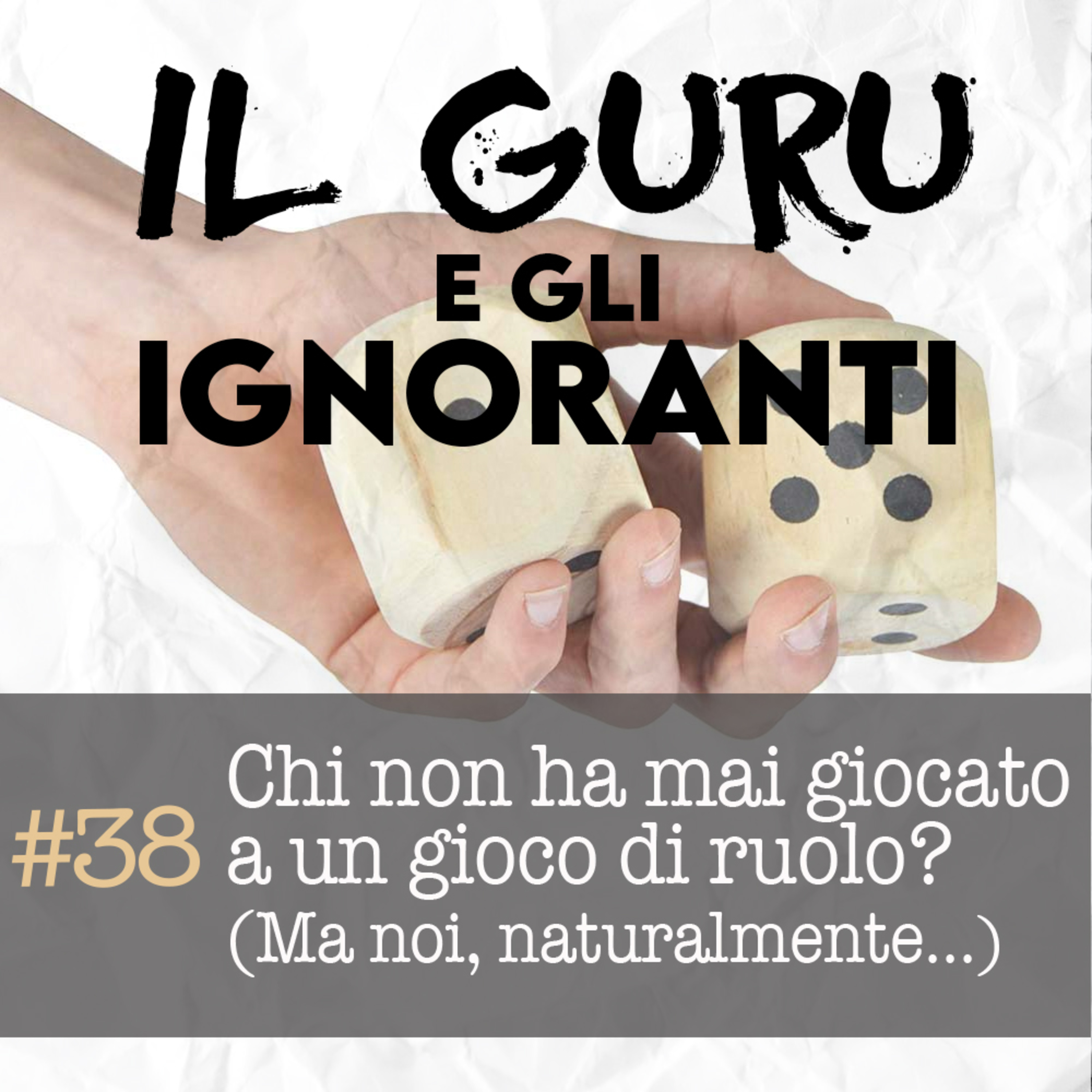 Il Guru e gli Ignoranti