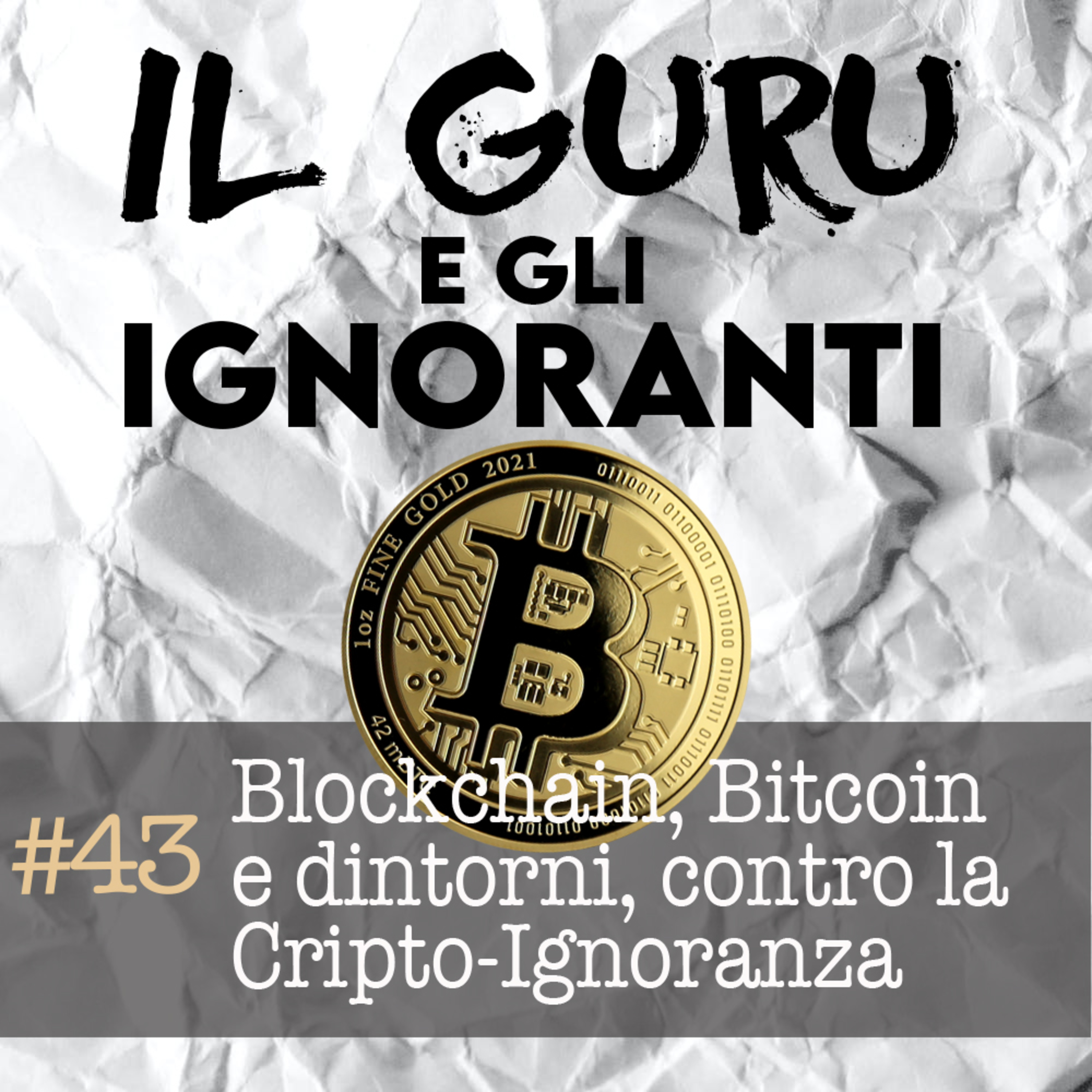 Il Guru e gli Ignoranti