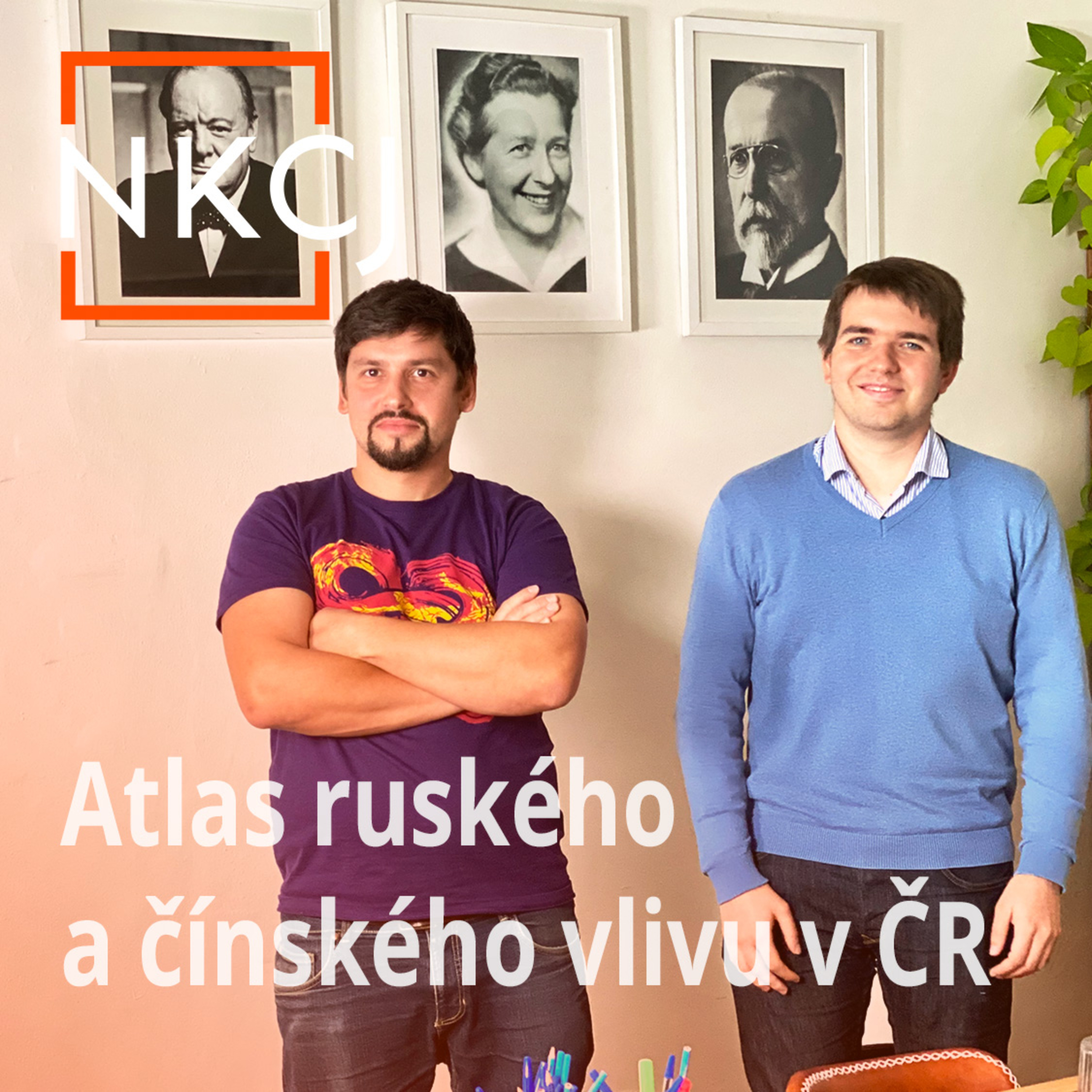 NKCJ