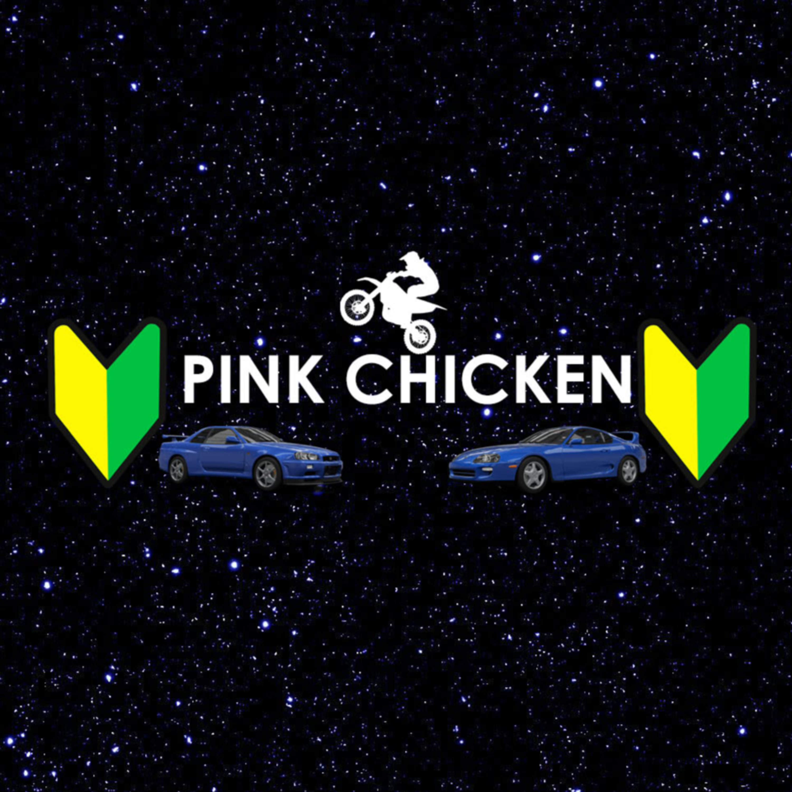 The First Episode  episode artwork