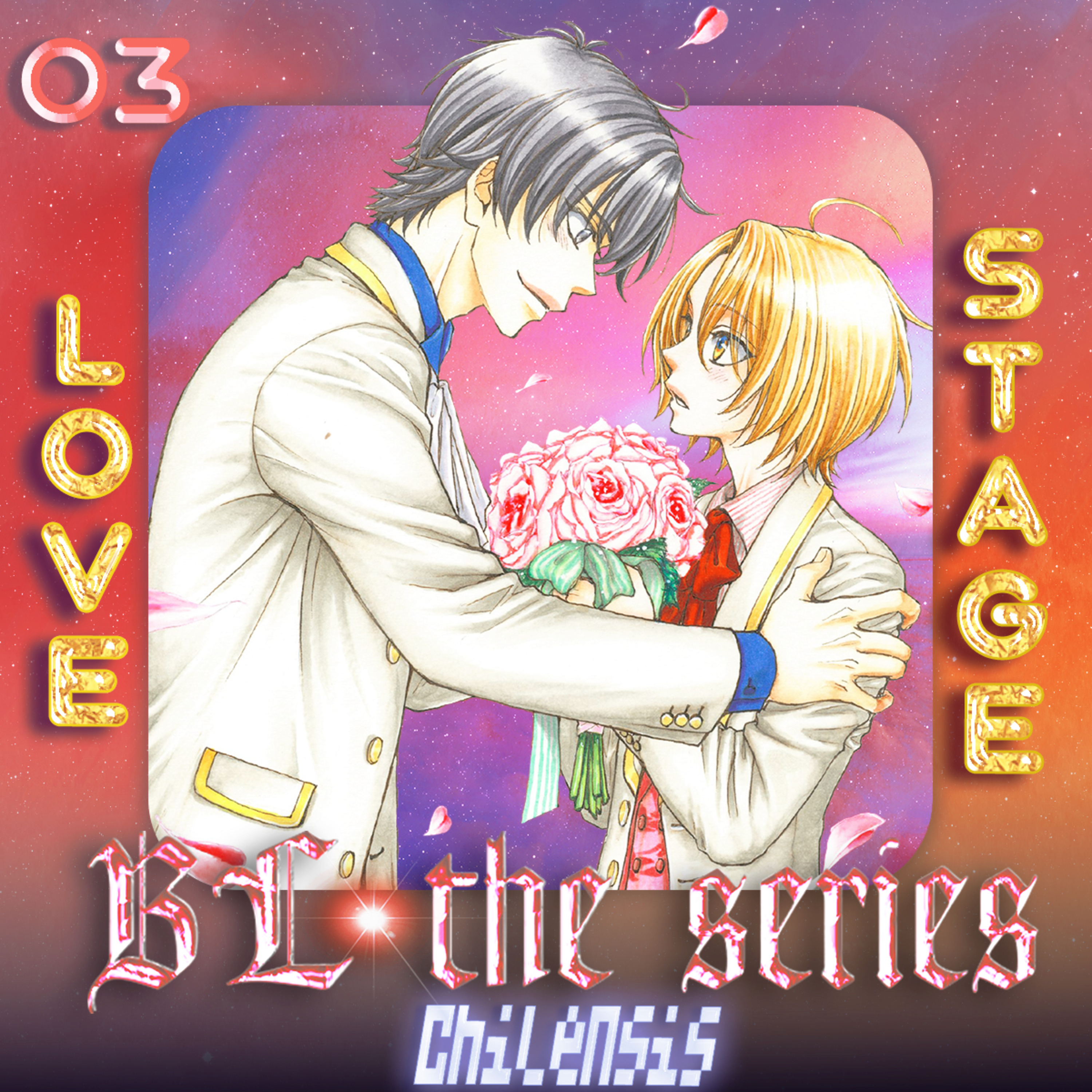 O3: Love Stage!! episode artwork
