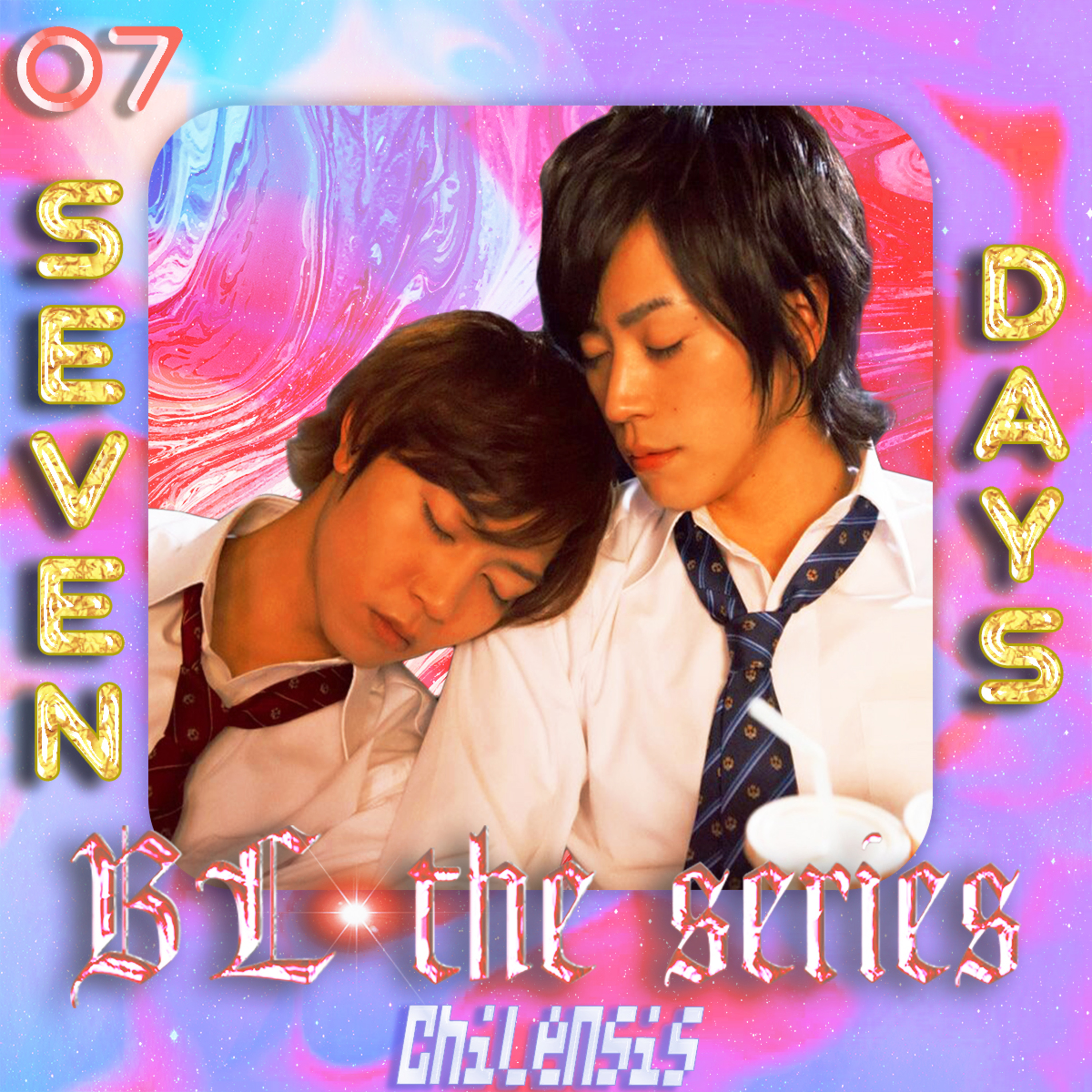 O7: Seven Days  episode artwork