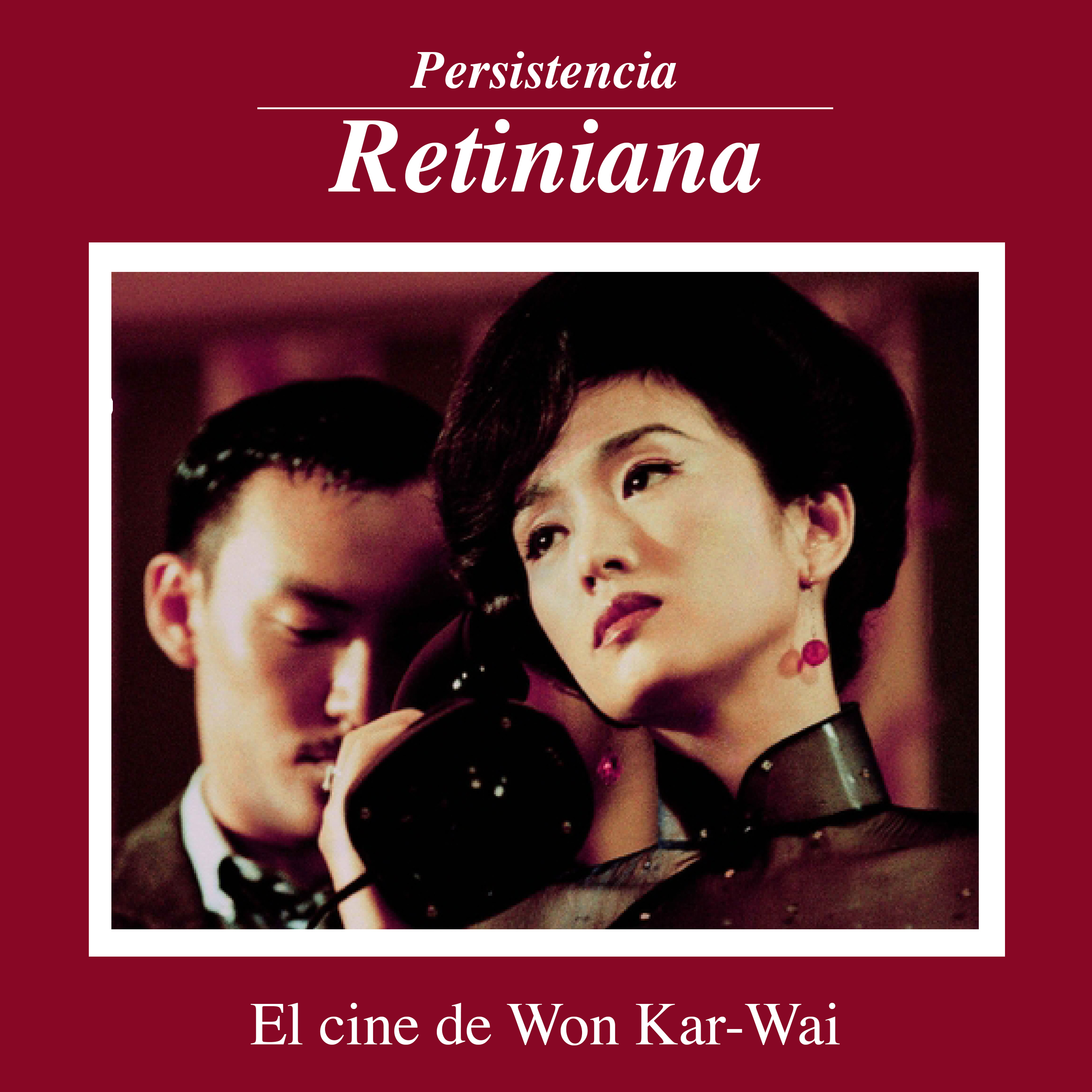 Persistencia Retiniana