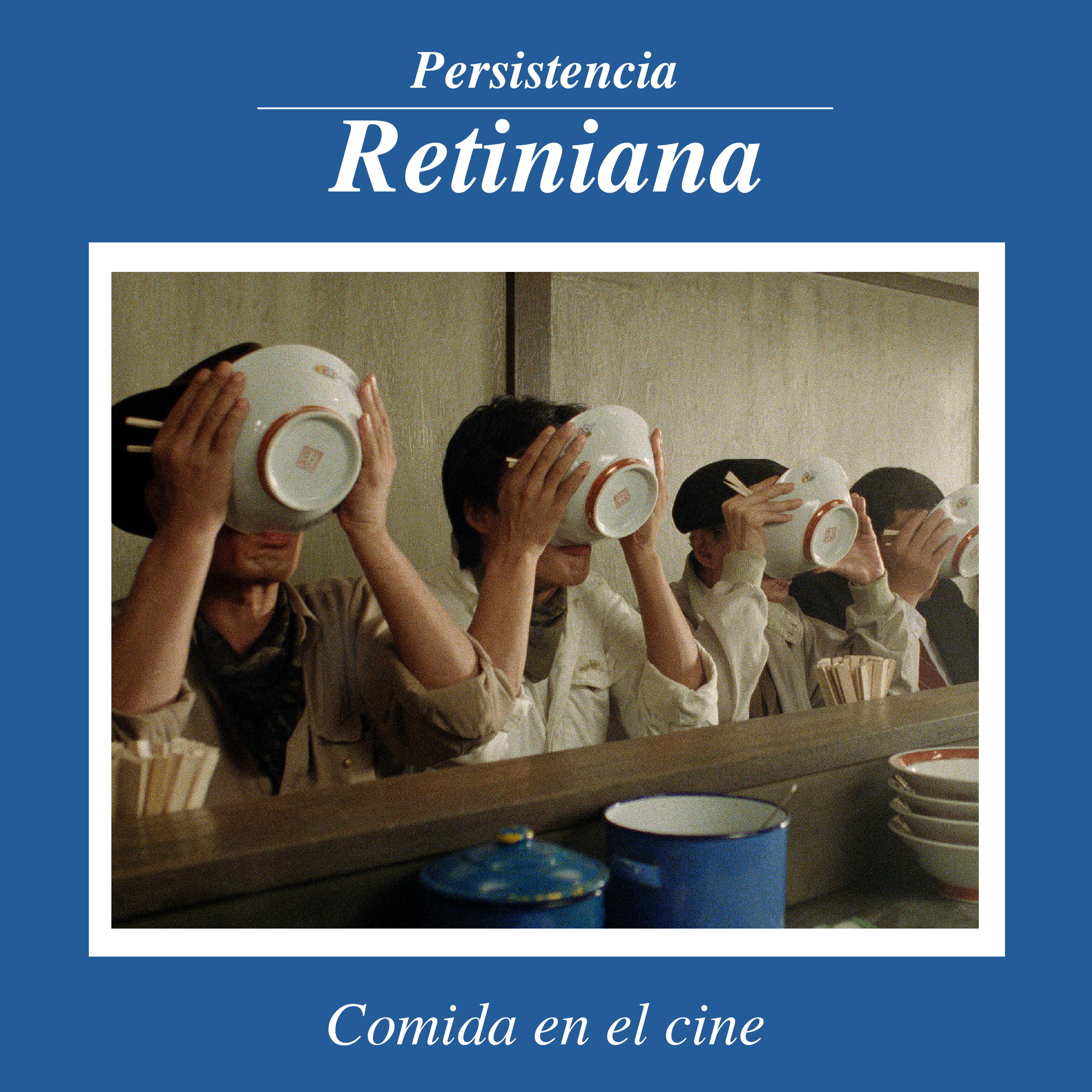 Persistencia Retiniana