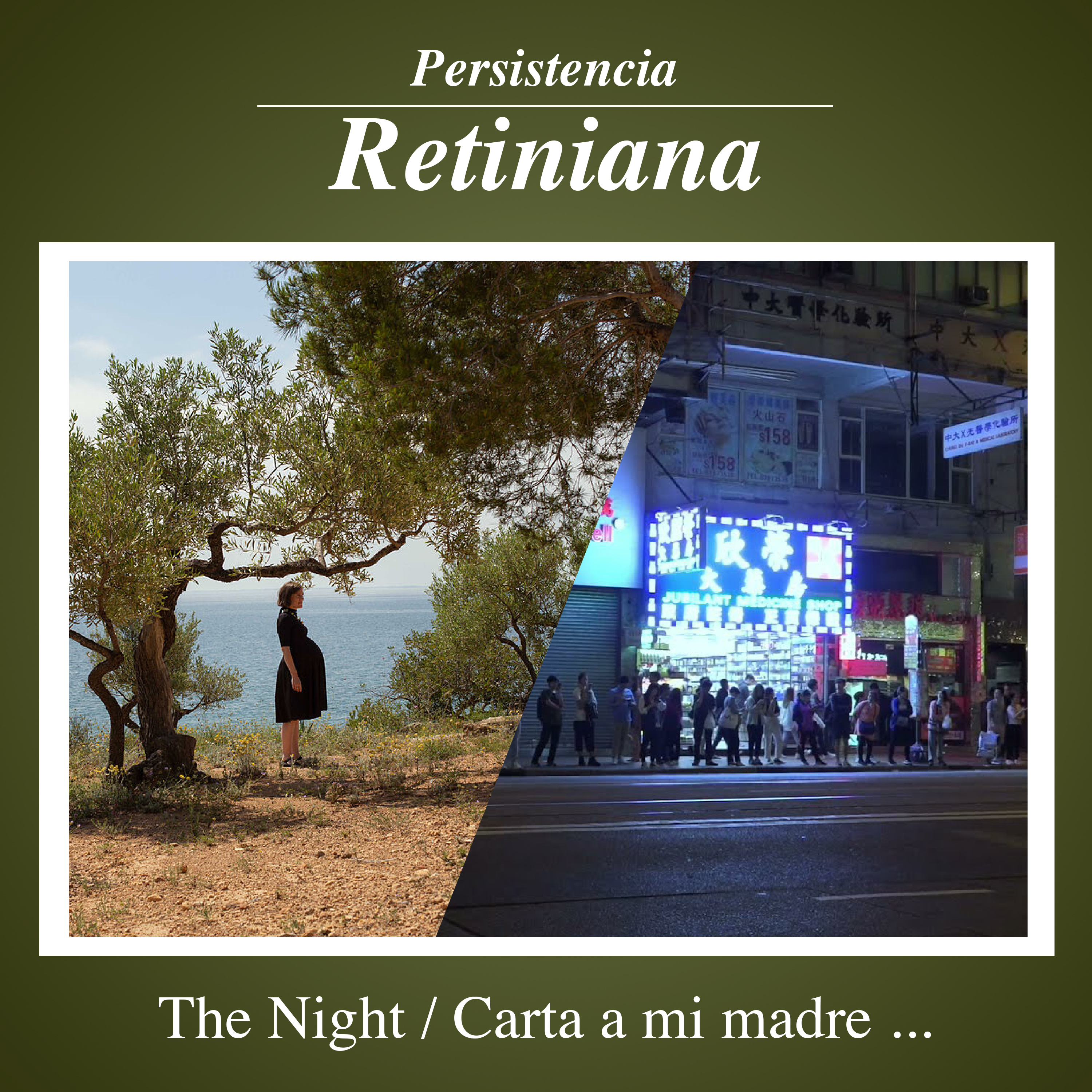 Persistencia Retiniana