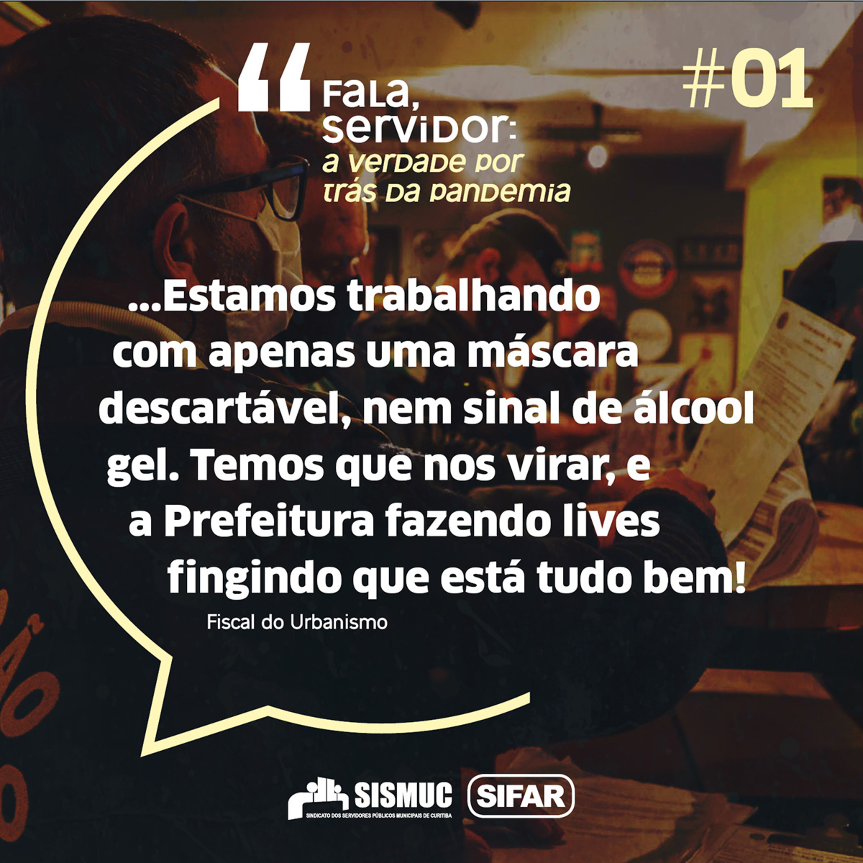 Rádio Servidor