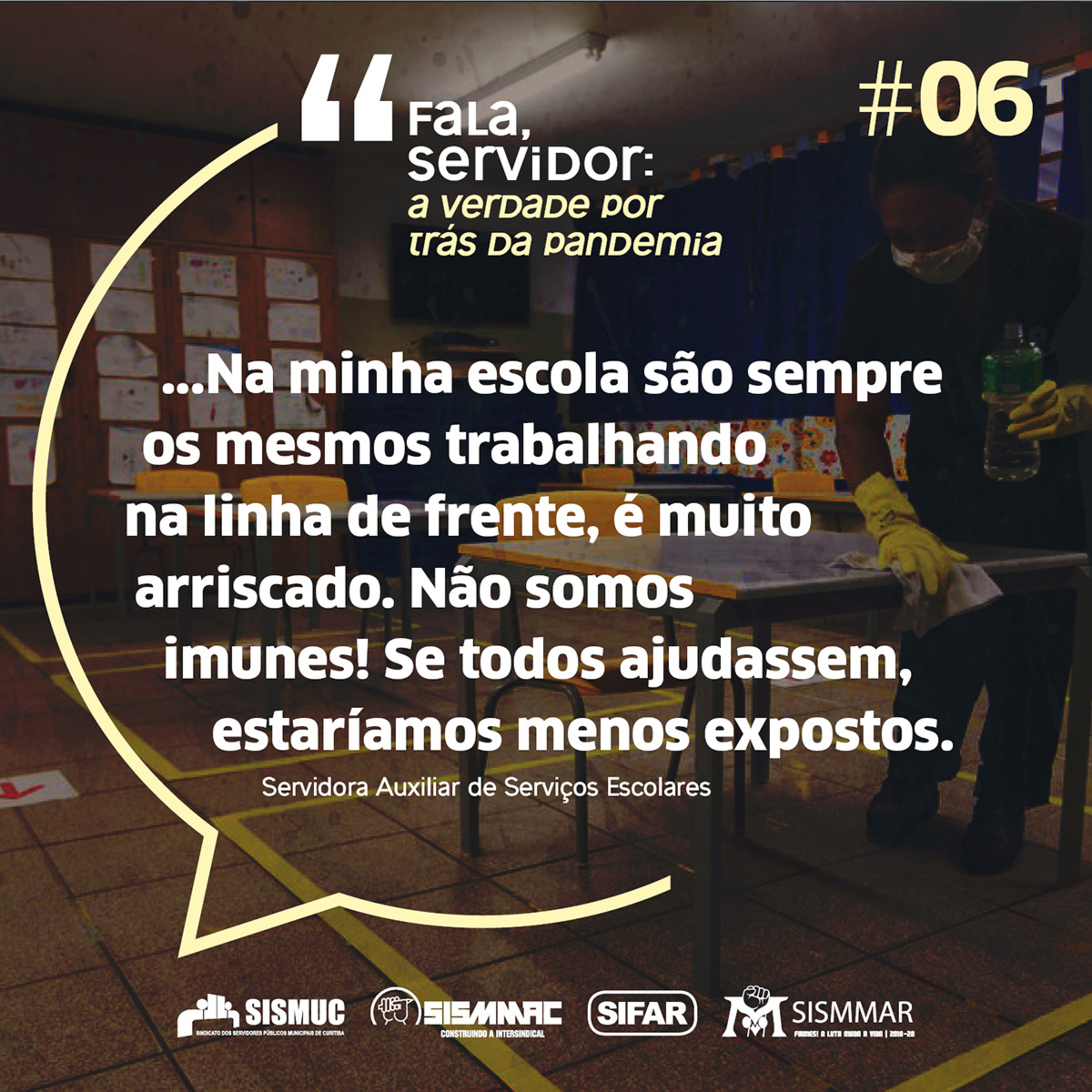 Rádio Servidor