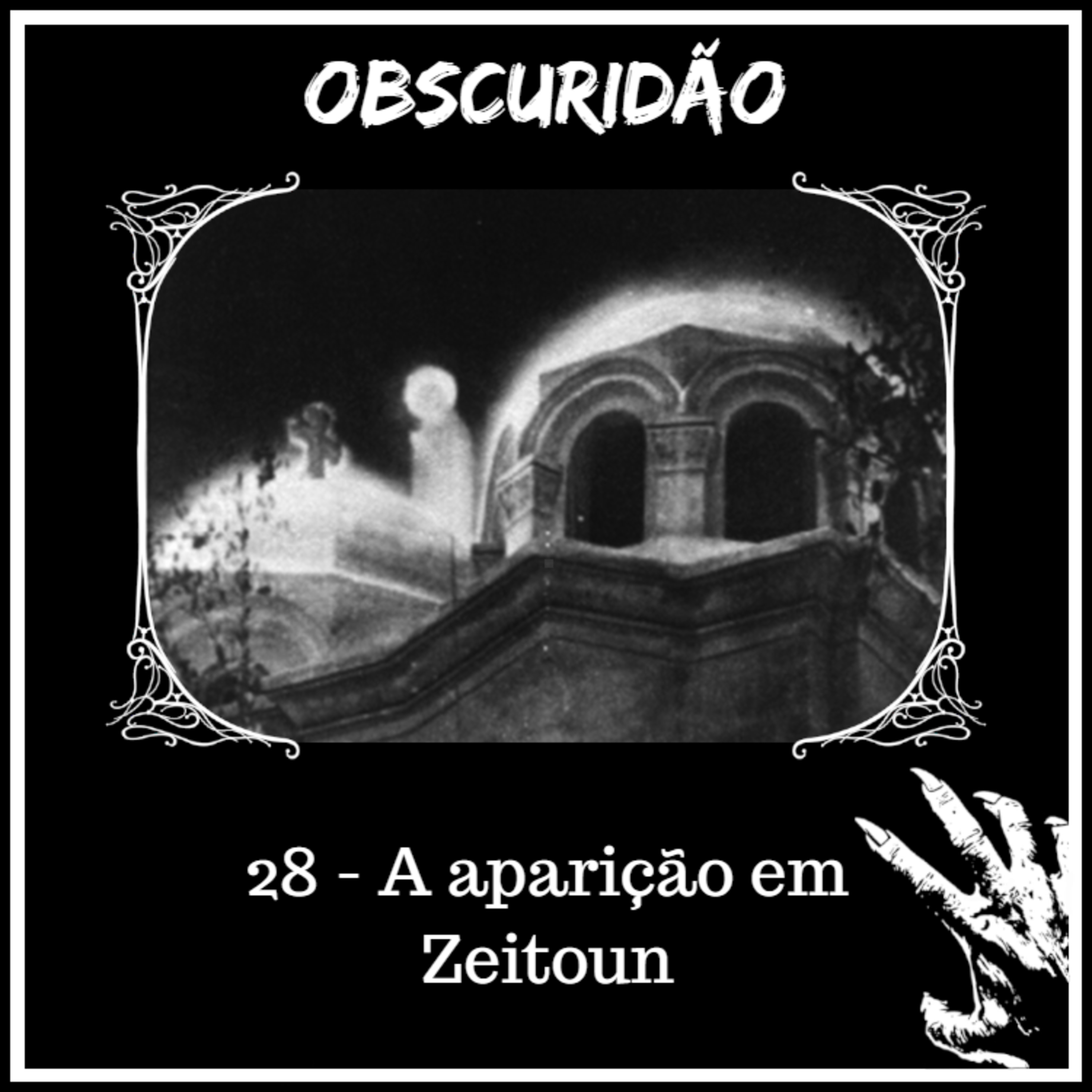 Obscuridão