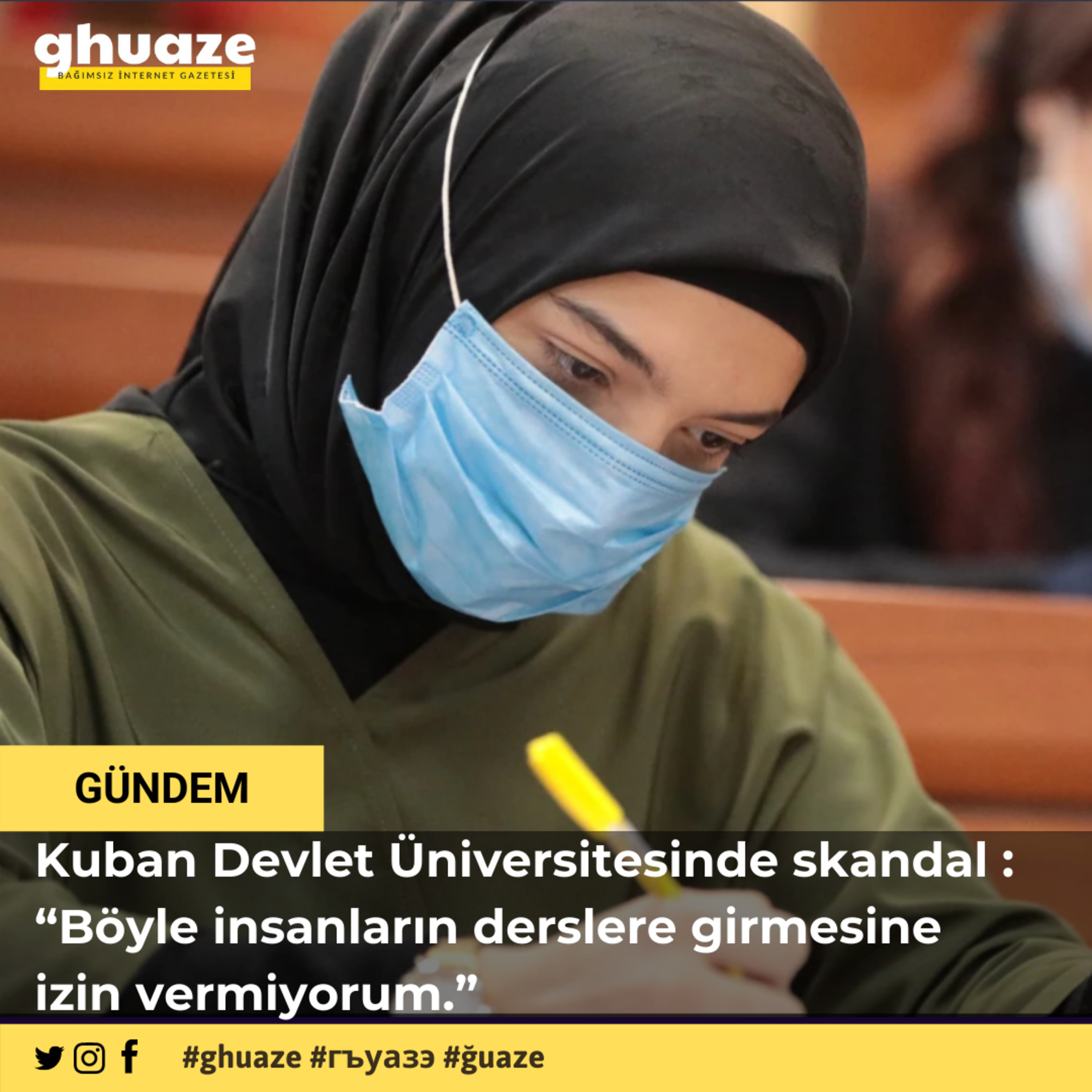ghuaze