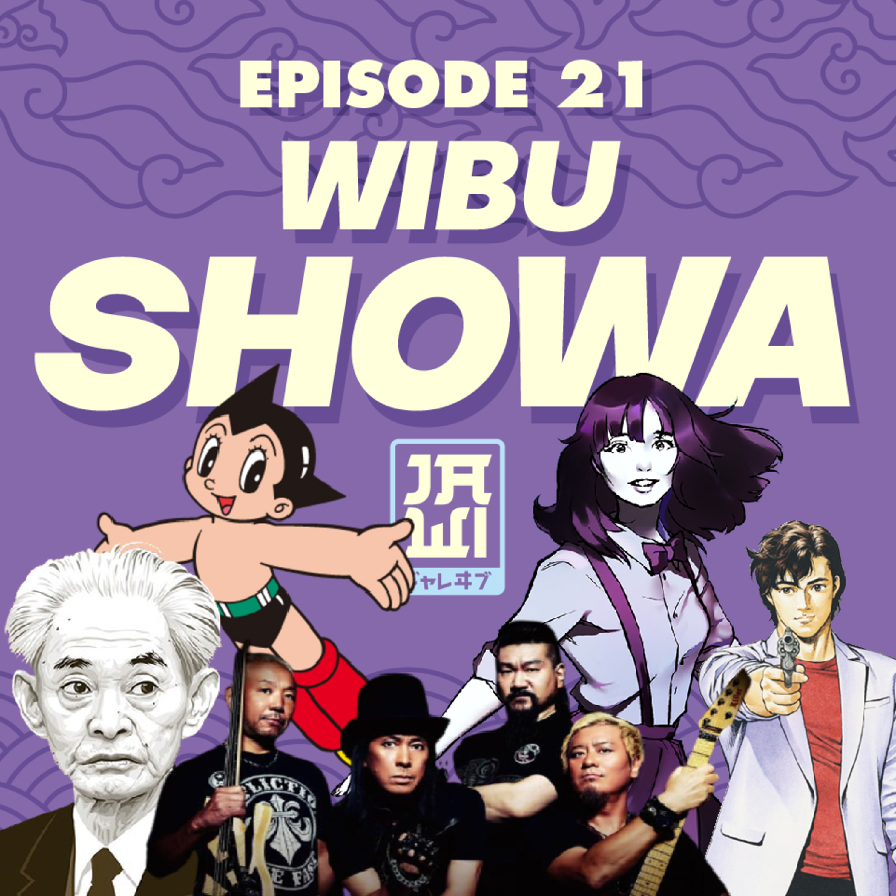 Jawi - Jare Wibu