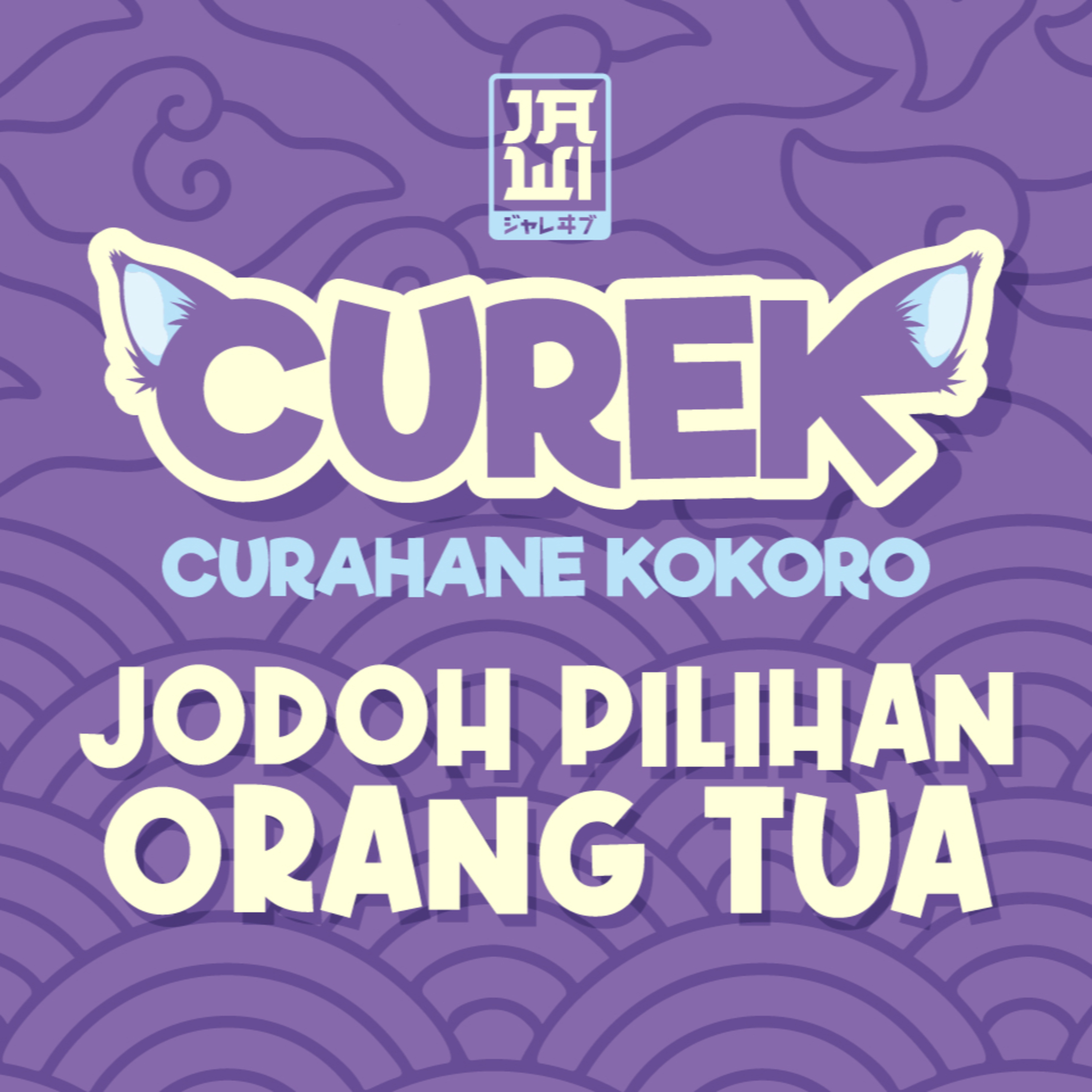 Jawi - Jare Wibu