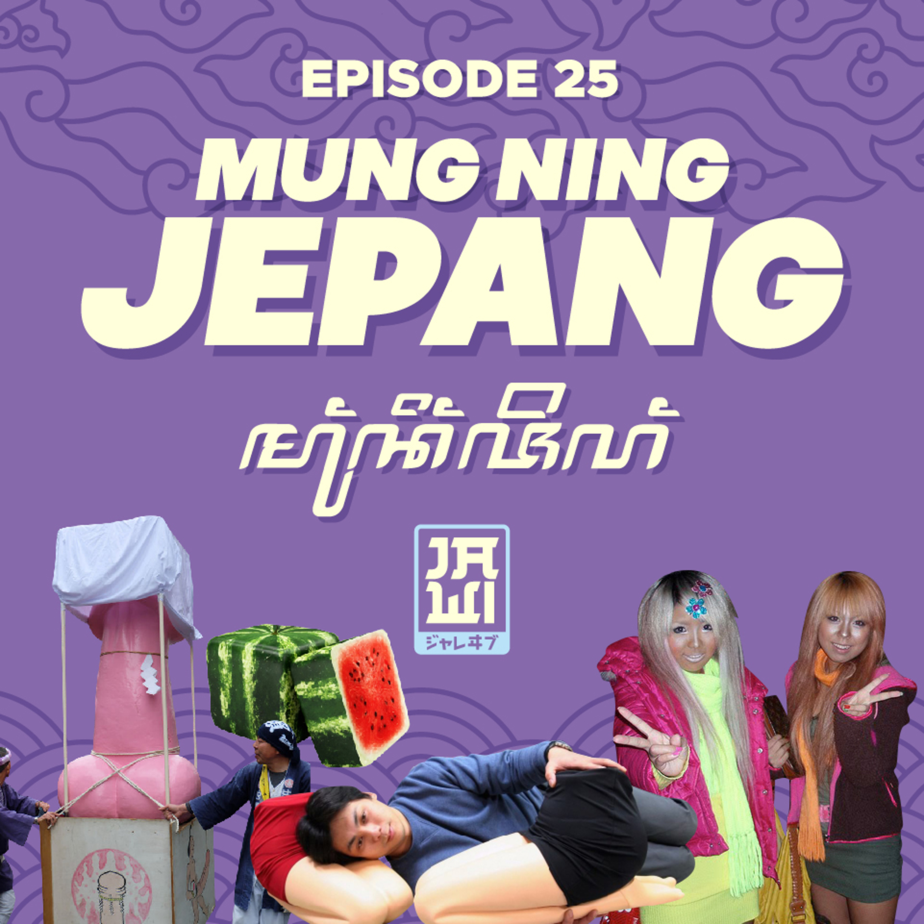 Jawi - Jare Wibu