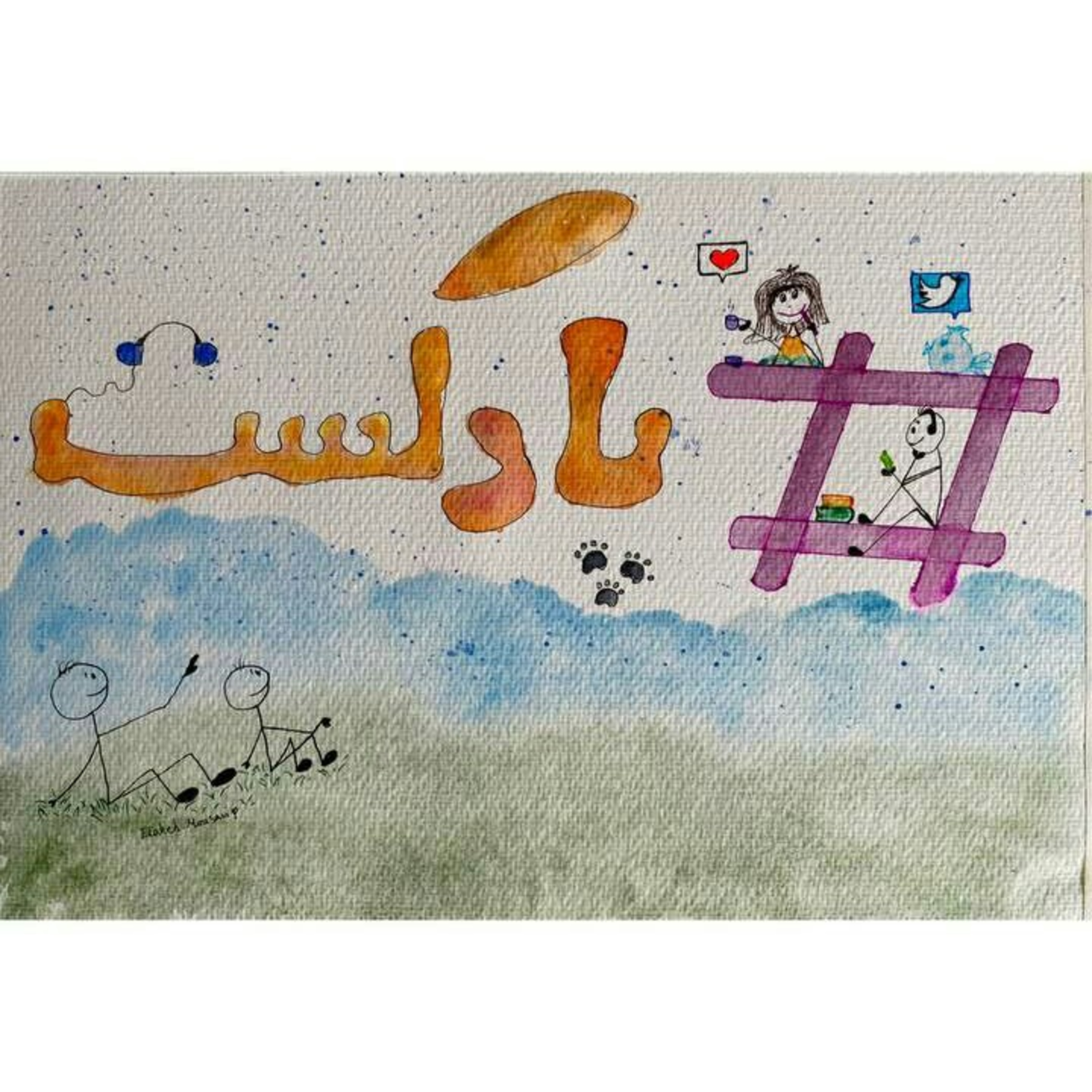 کاور پادکست چیست؟