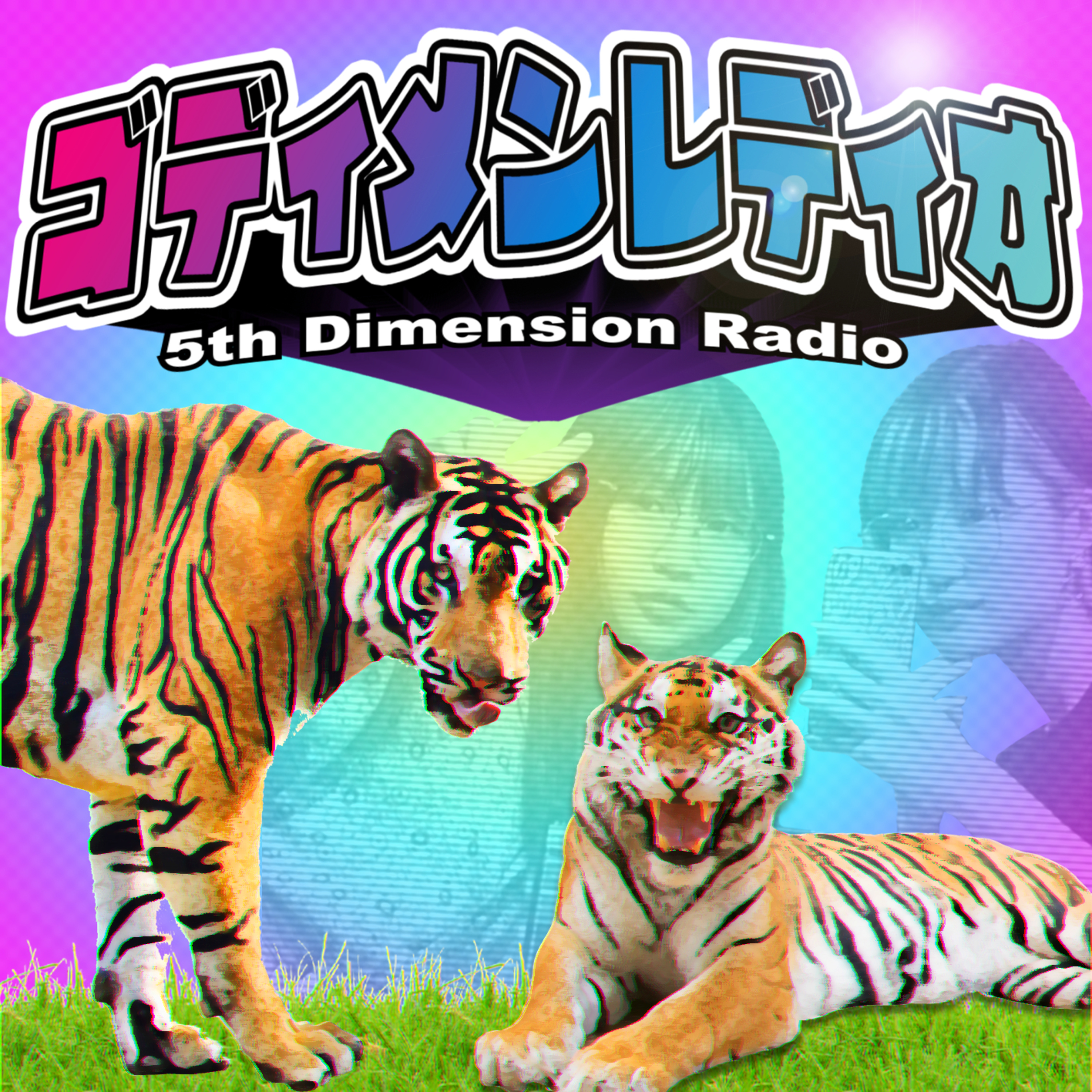 ゴディメンレディオ