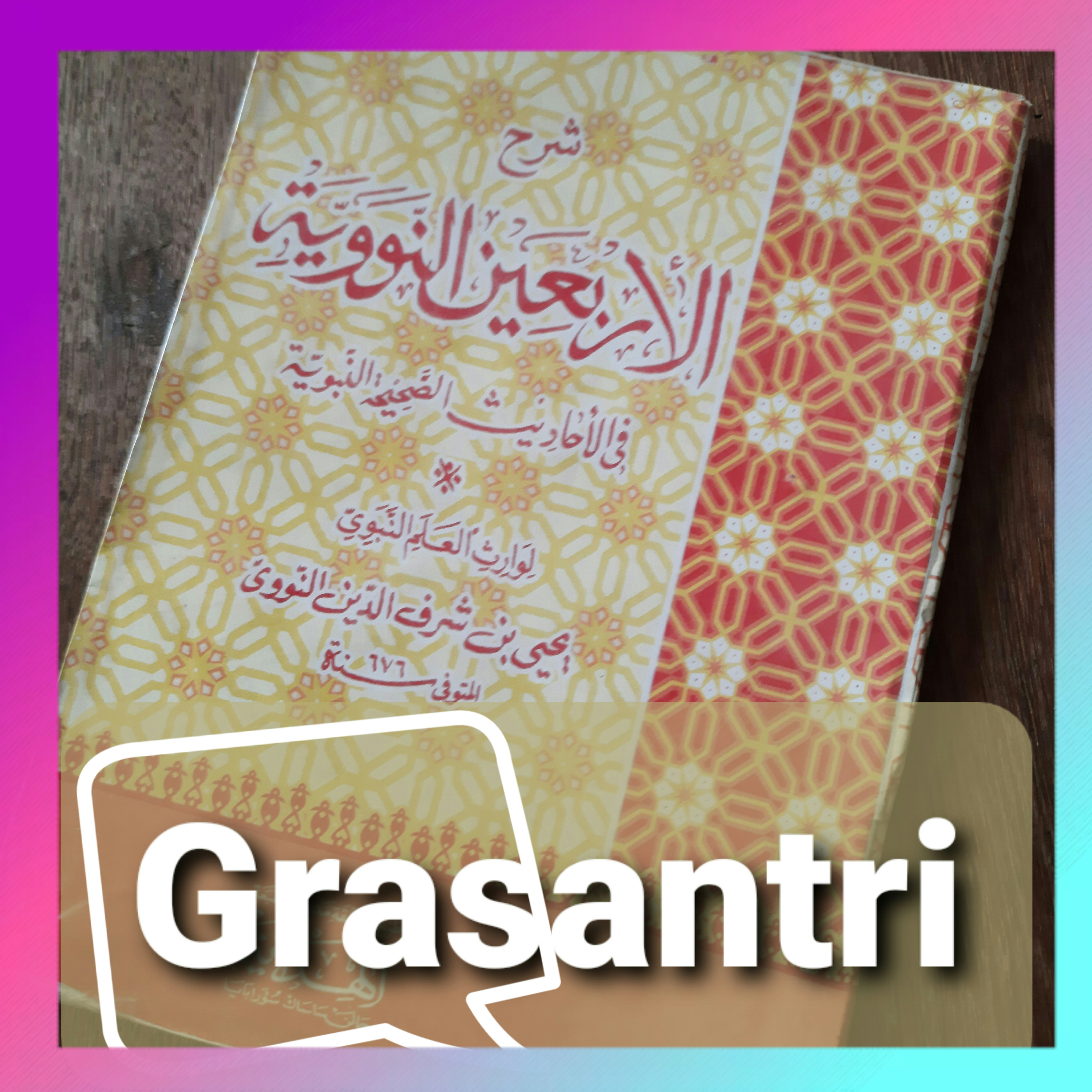 Grasantri