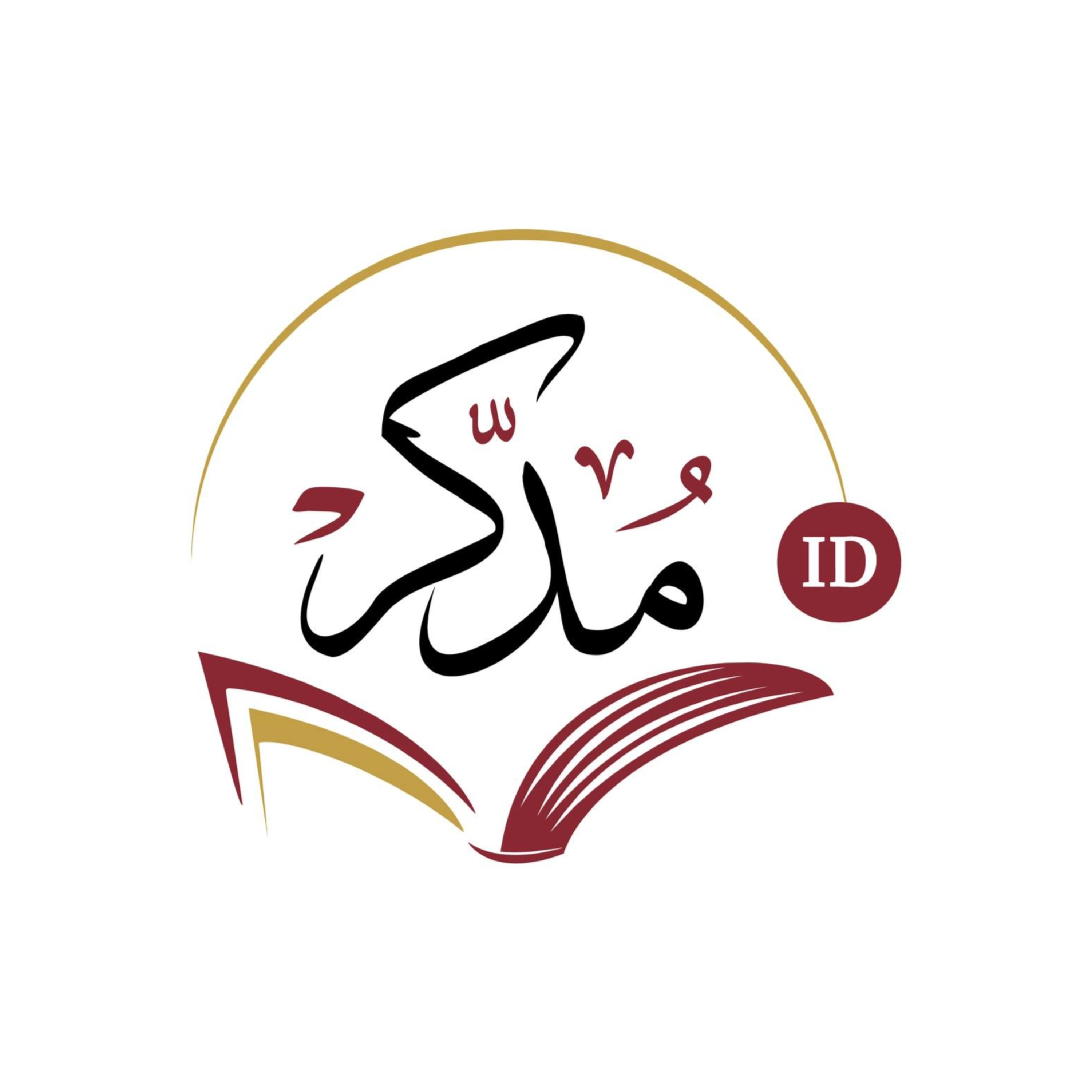Surah Yusuf - 241 episode artwork